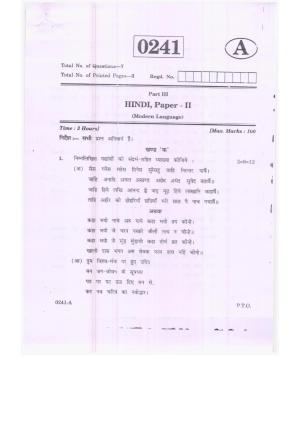 TS Inter 2nd Year Hindi (ML) Model Paper 2023 (PDF)