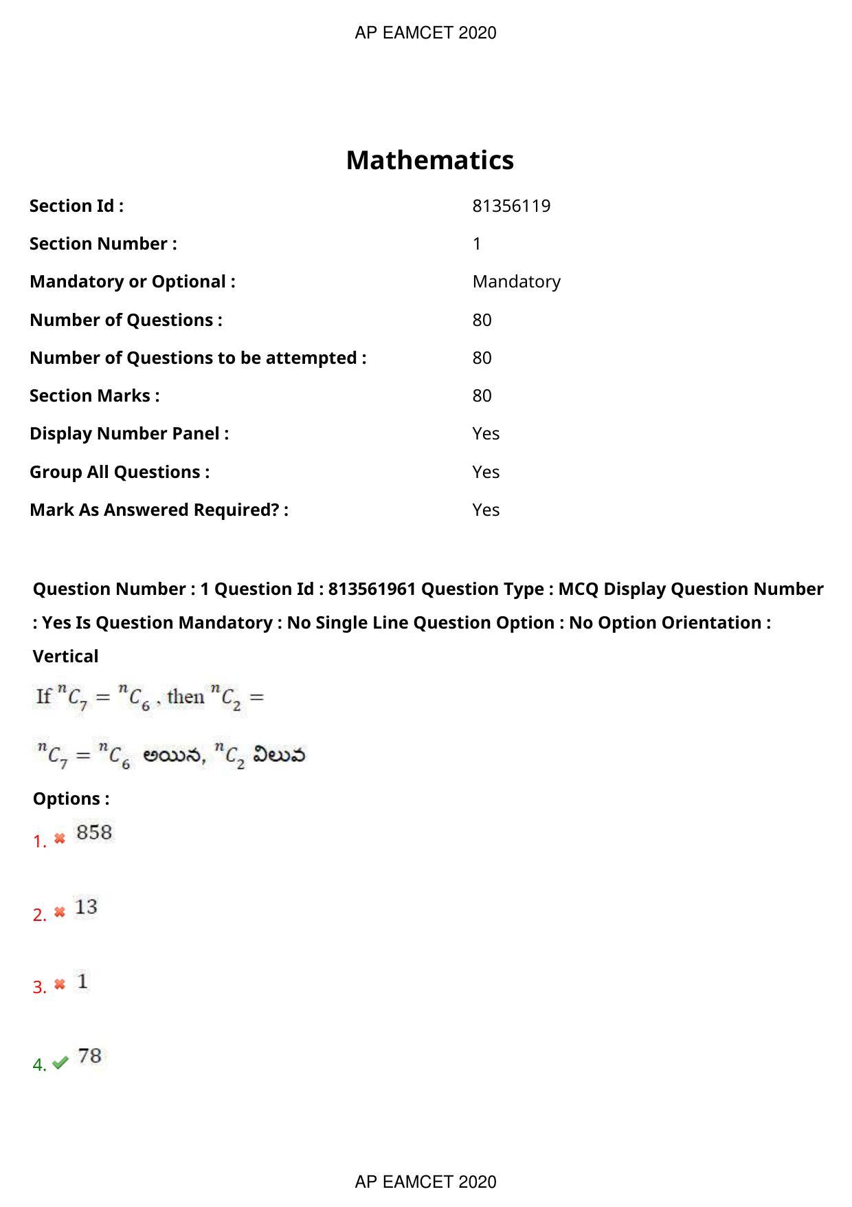 AP EAPCET 2020 - September 22, 2020- Shift 1 - Master Engineering Question Paper With Preliminary Keys - Page 2