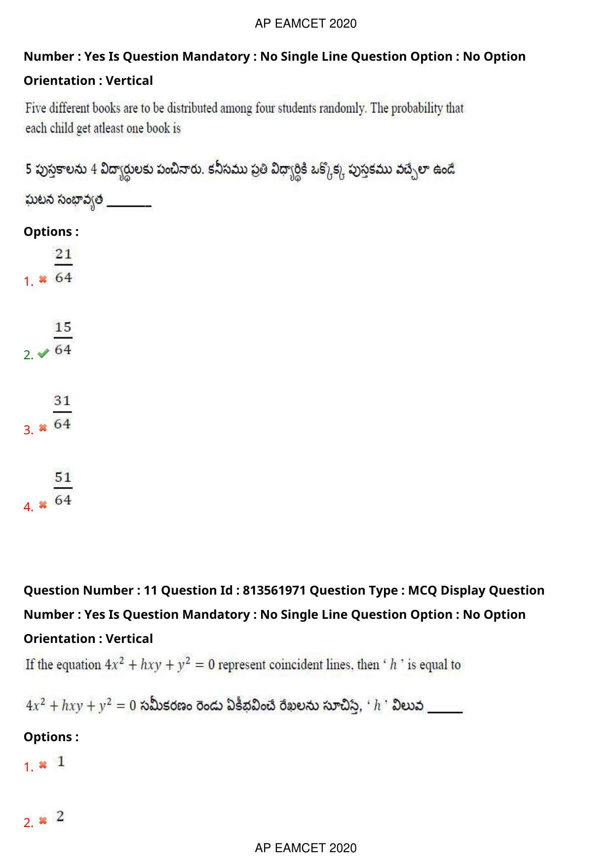 AP EAPCET 2020 - September 22, 2020- Shift 1 - Master Engineering Question Paper With Preliminary Keys - Page 8
