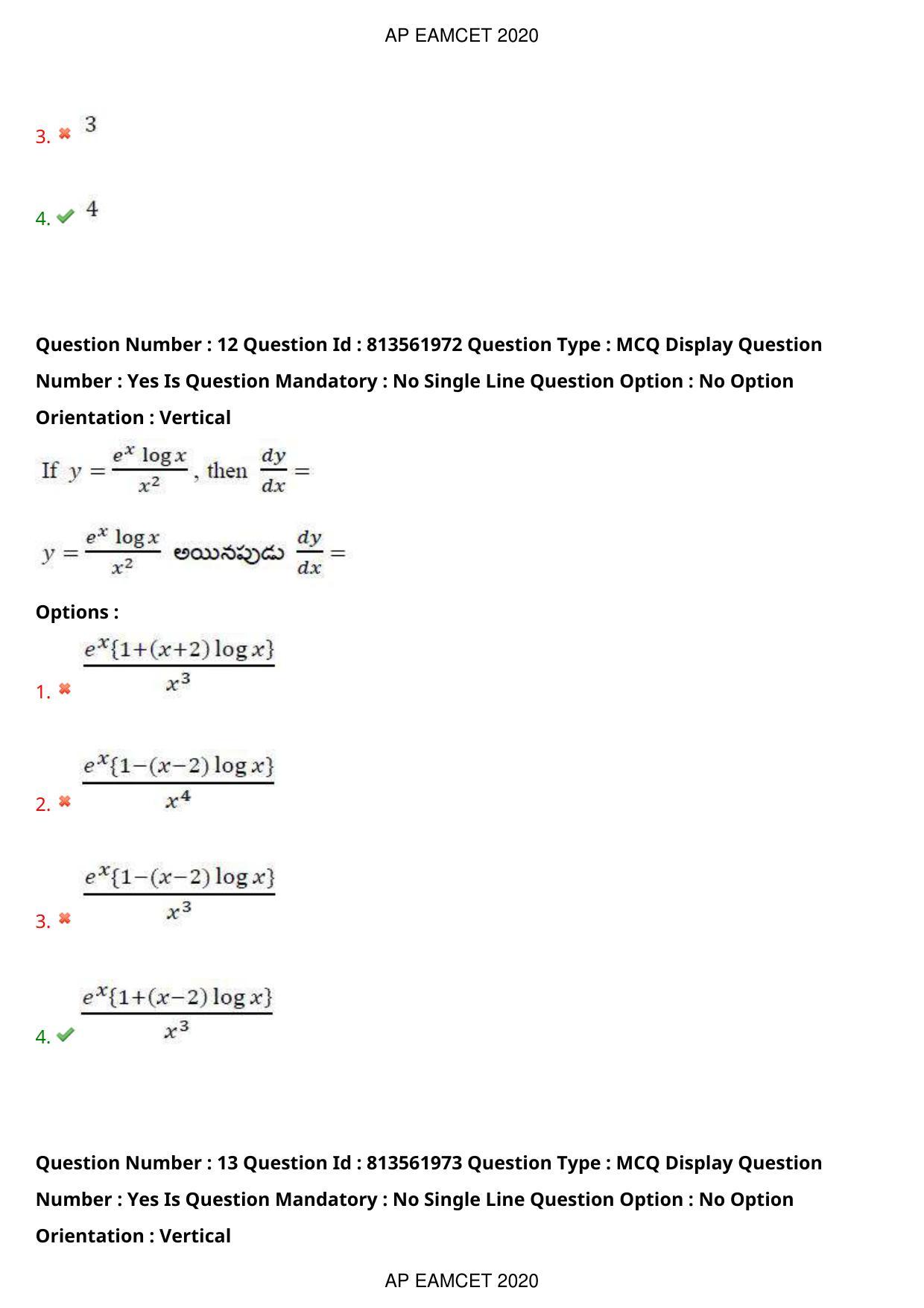 AP EAPCET 2020 - September 22, 2020- Shift 1 - Master Engineering Question Paper With Preliminary Keys - Page 9