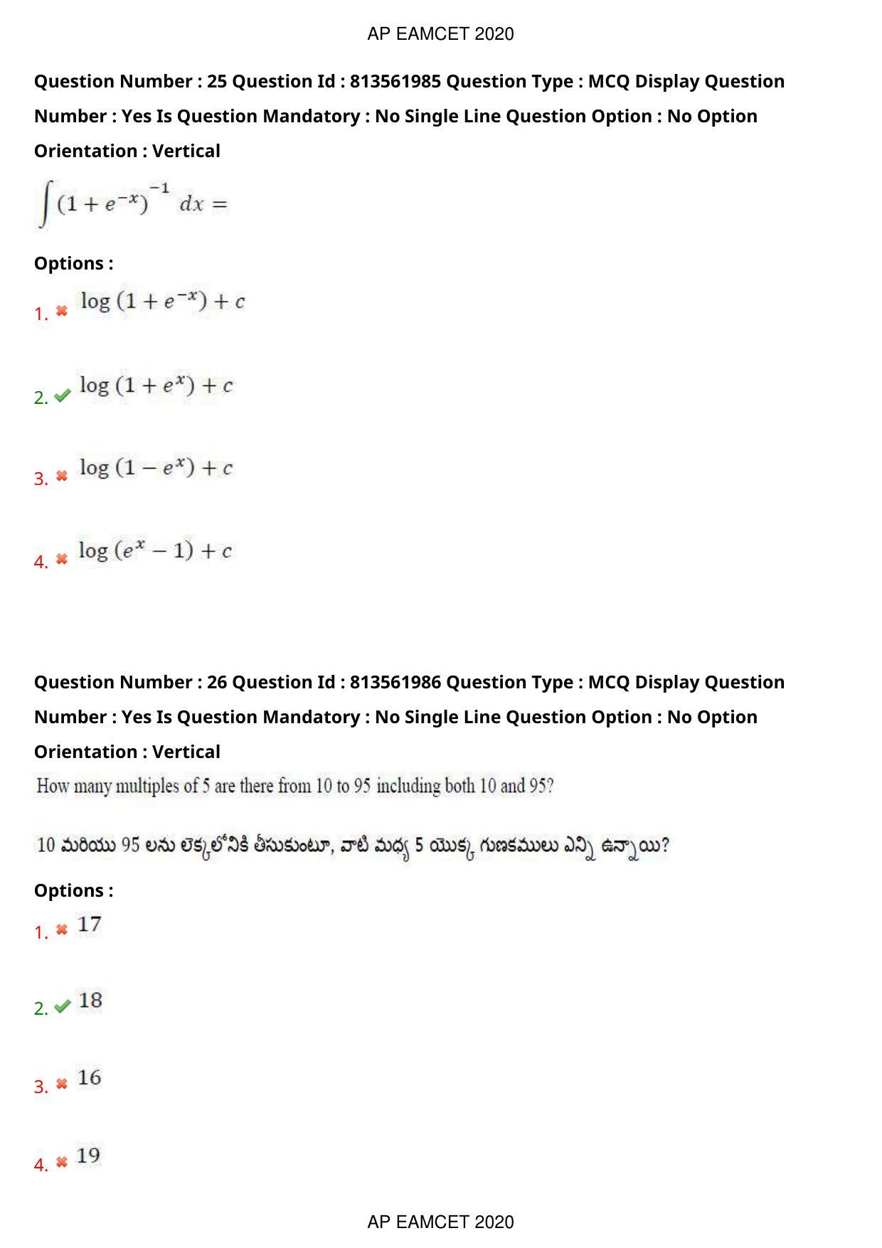 AP EAPCET 2020 - September 22, 2020- Shift 1 - Master Engineering Question Paper With Preliminary Keys - Page 18