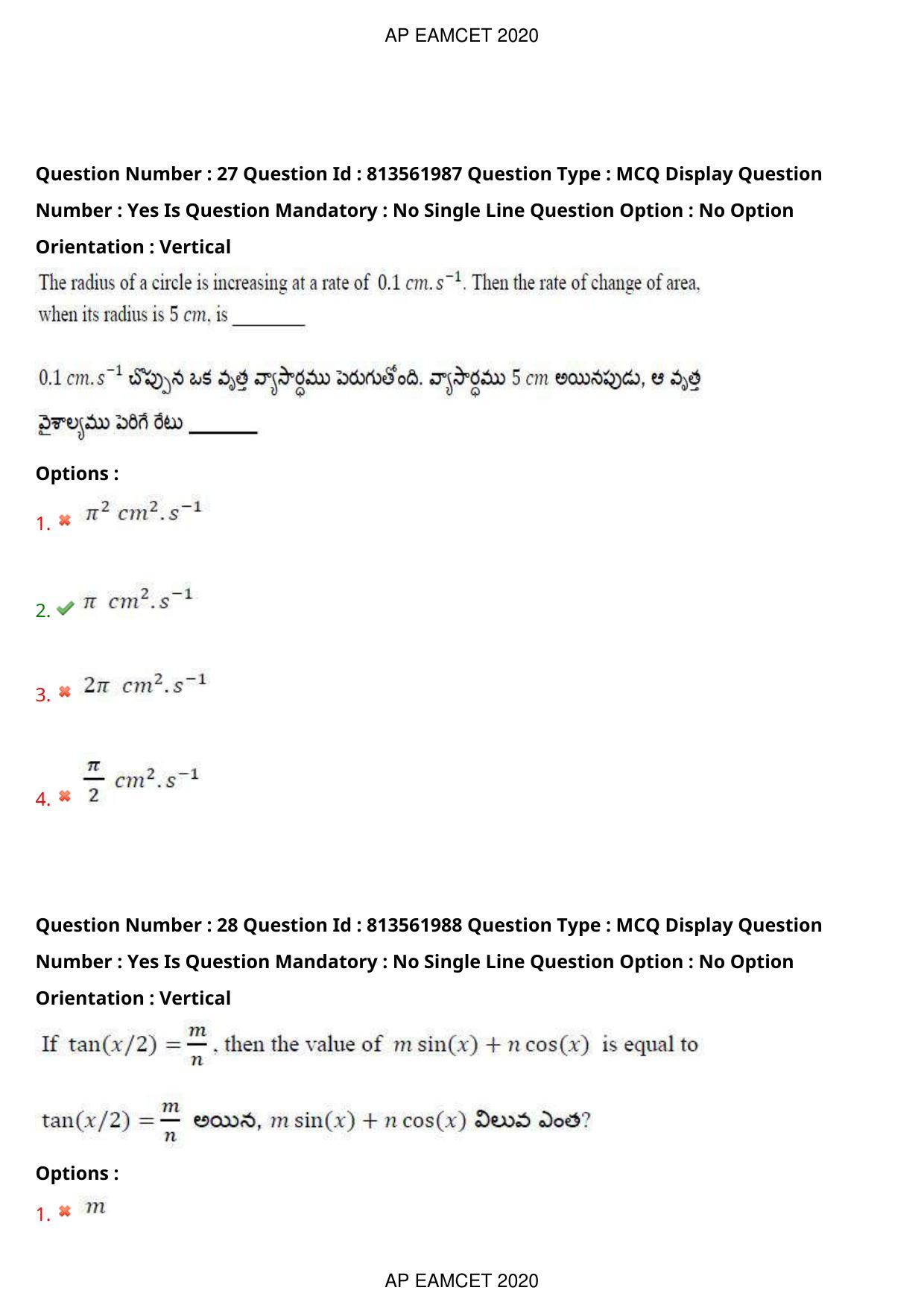 AP EAPCET 2020 - September 22, 2020- Shift 1 - Master Engineering Question Paper With Preliminary Keys - Page 19