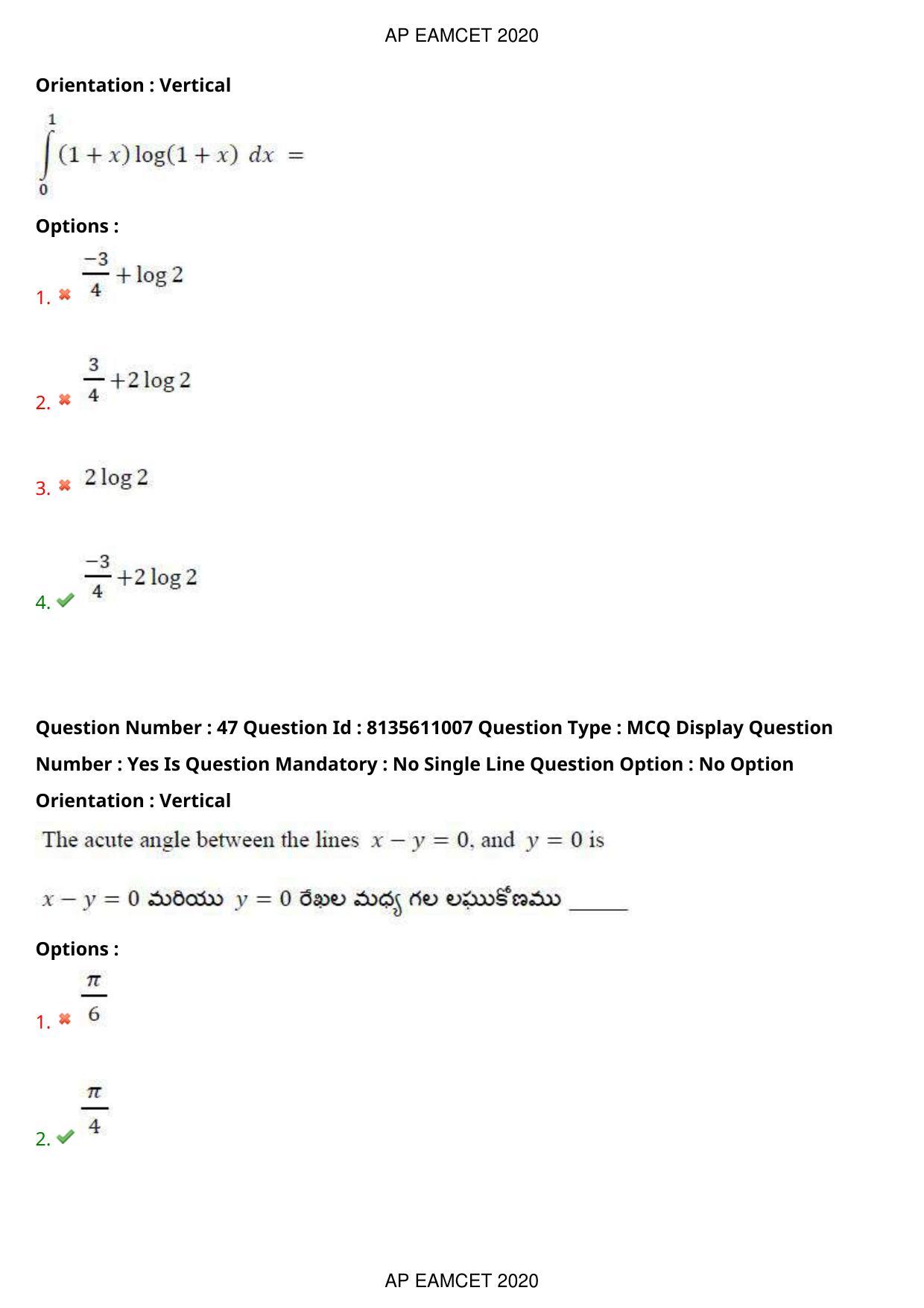 AP EAPCET 2020 - September 22, 2020- Shift 1 - Master Engineering Question Paper With Preliminary Keys - Page 31