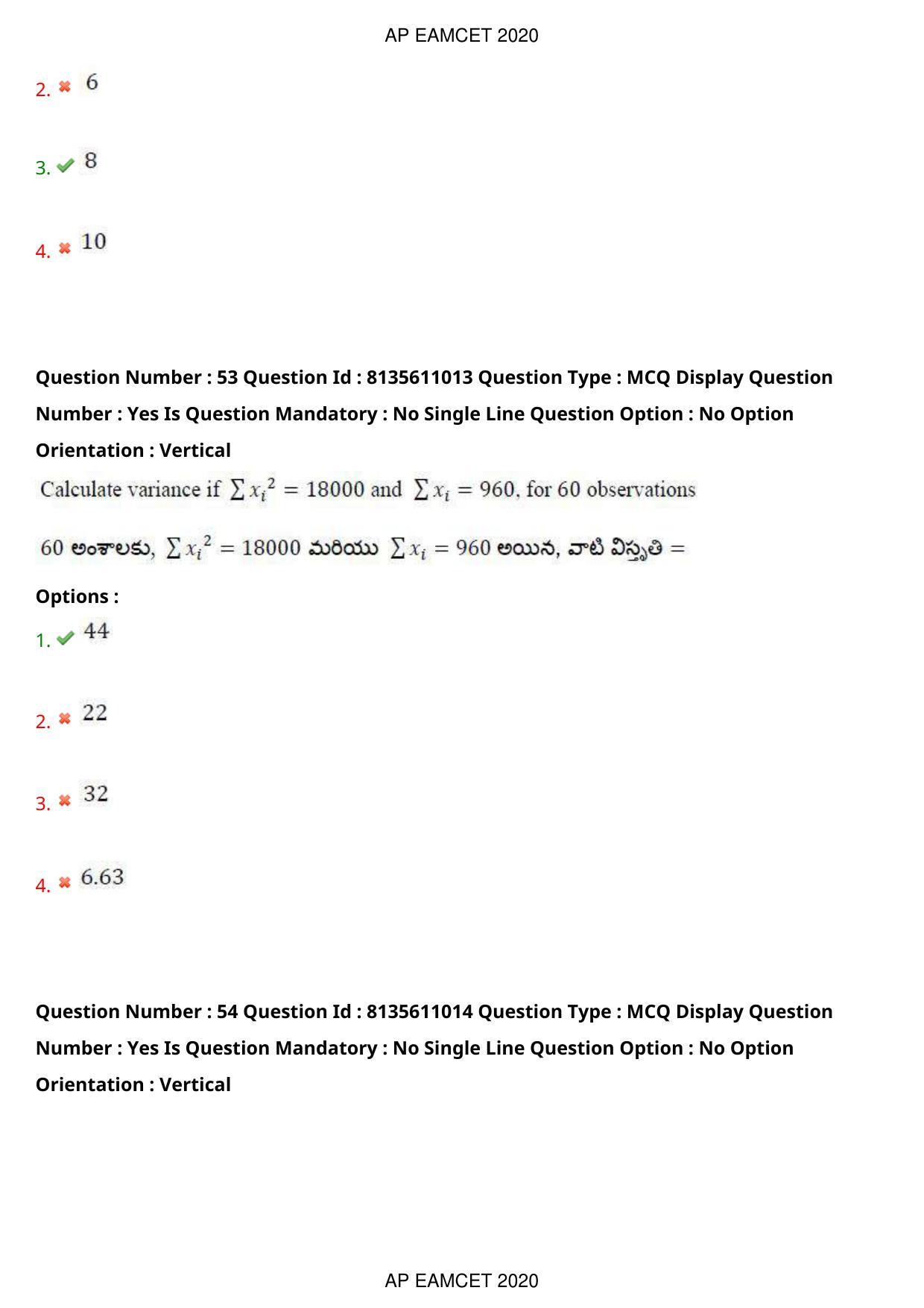AP EAPCET 2020 - September 22, 2020- Shift 1 - Master Engineering Question Paper With Preliminary Keys - Page 35