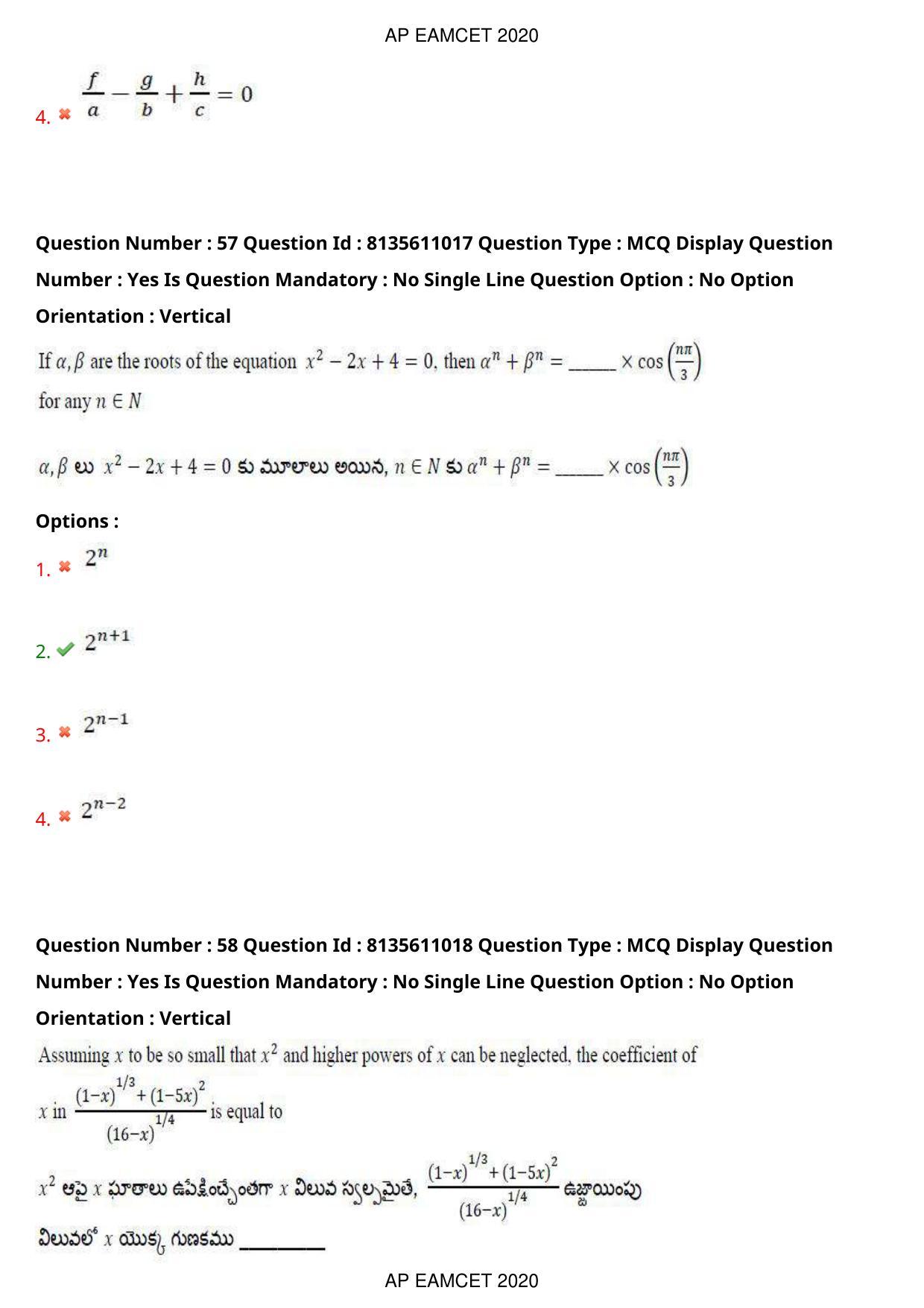 AP EAPCET 2020 - September 22, 2020- Shift 1 - Master Engineering Question Paper With Preliminary Keys - Page 38