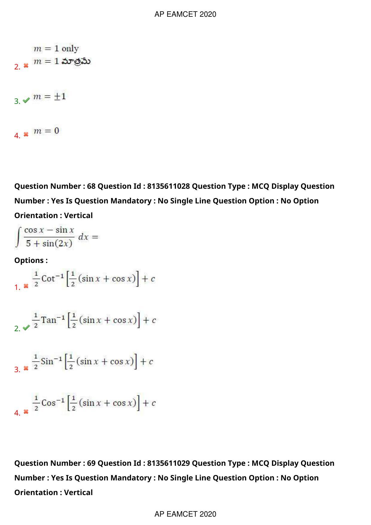 AP EAPCET 2020 - September 22, 2020- Shift 1 - Master Engineering Question Paper With Preliminary Keys - Page 45