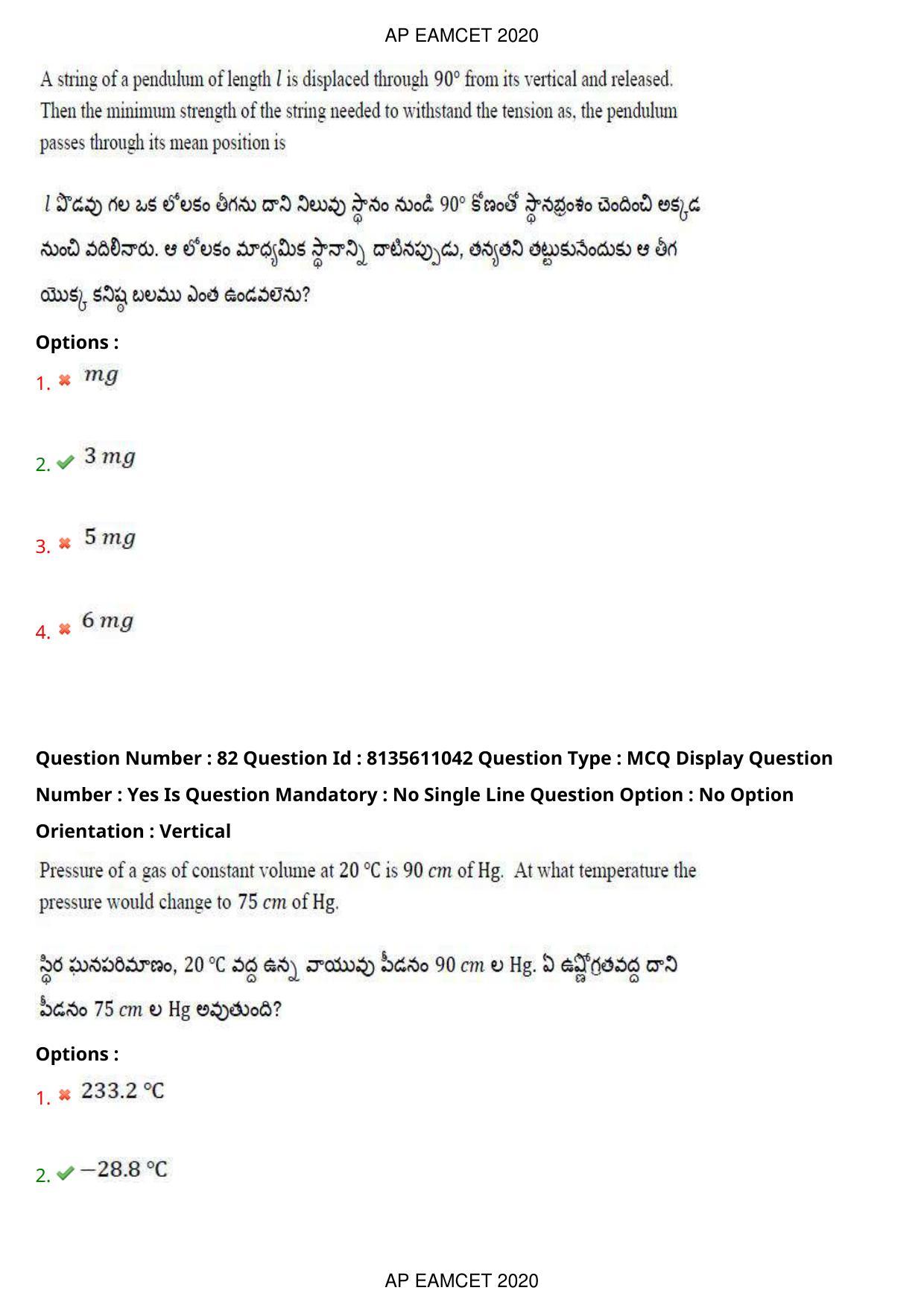 AP EAPCET 2020 - September 22, 2020- Shift 1 - Master Engineering Question Paper With Preliminary Keys - Page 54
