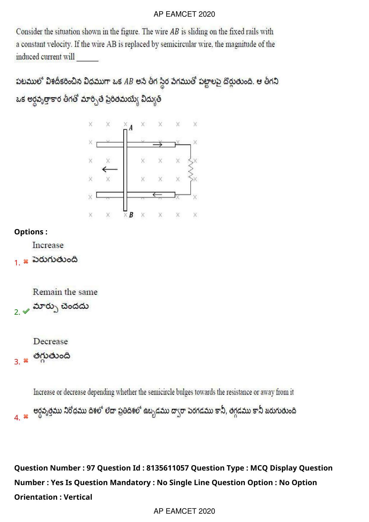 AP EAPCET 2020 - September 22, 2020- Shift 1 - Master Engineering Question Paper With Preliminary Keys - Page 65
