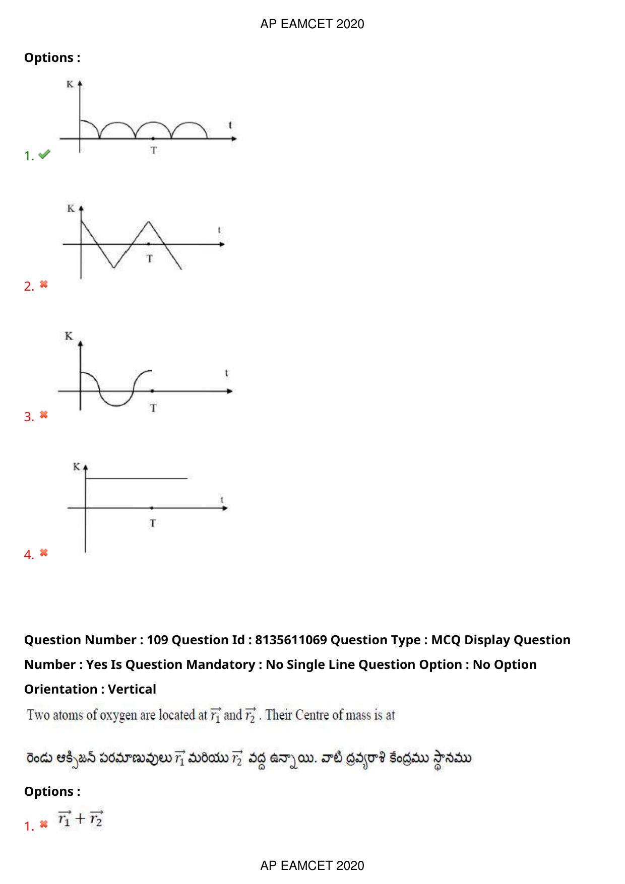 AP EAPCET 2020 - September 22, 2020- Shift 1 - Master Engineering Question Paper With Preliminary Keys - Page 74