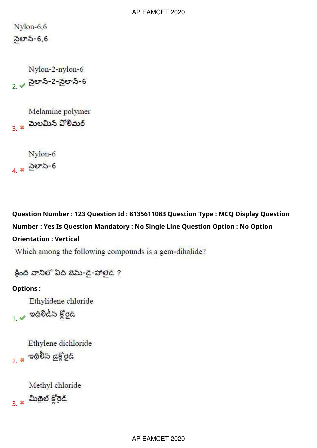 AP EAPCET 2020 - September 22, 2020- Shift 1 - Master Engineering Question Paper With Preliminary Keys - Page 84