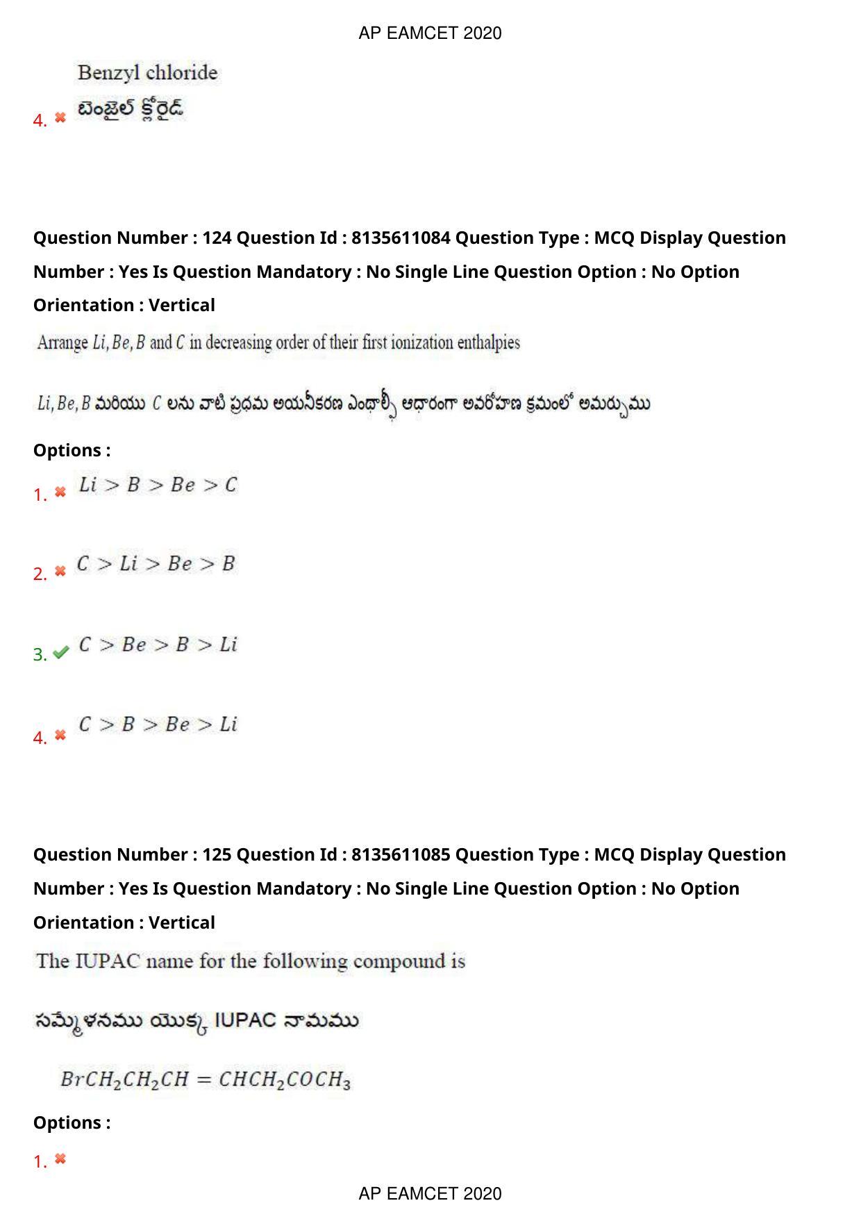 AP EAPCET 2020 - September 22, 2020- Shift 1 - Master Engineering Question Paper With Preliminary Keys - Page 85