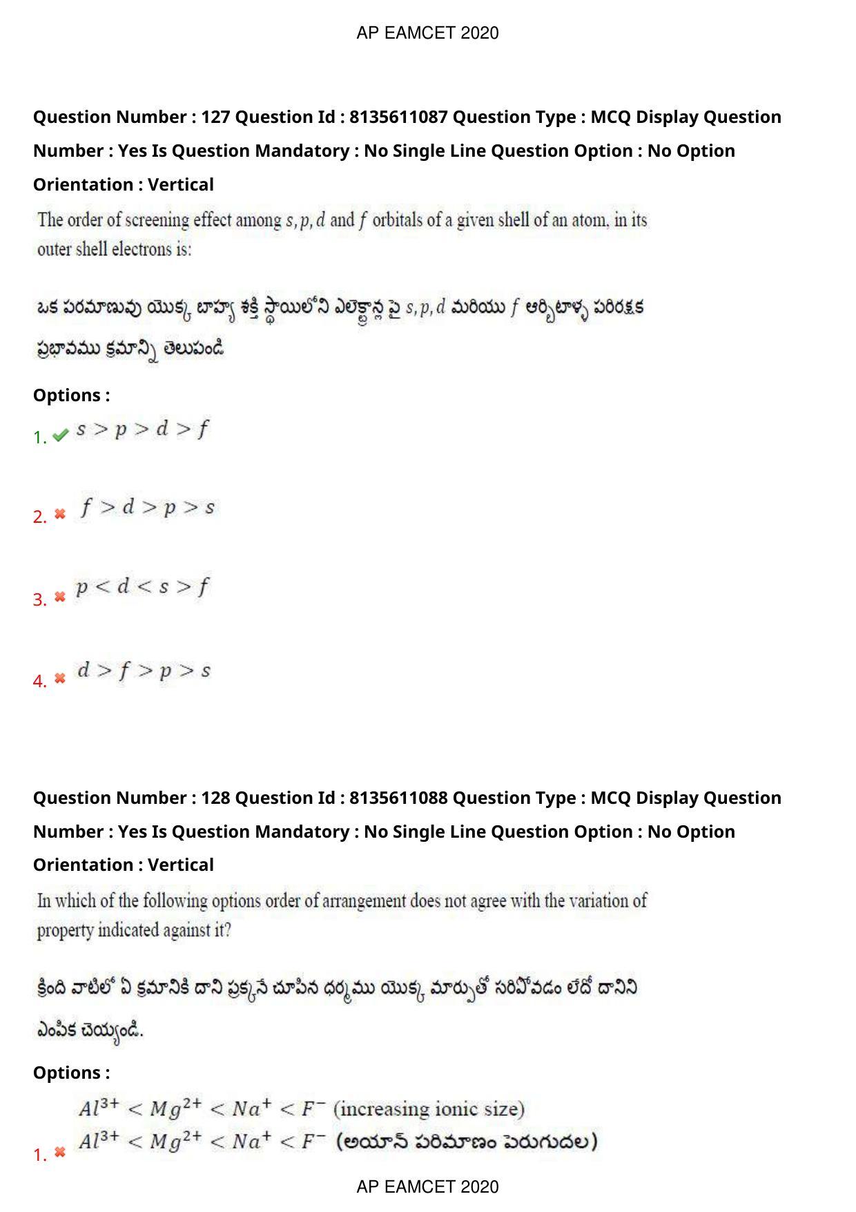 AP EAPCET 2020 - September 22, 2020- Shift 1 - Master Engineering Question Paper With Preliminary Keys - Page 87