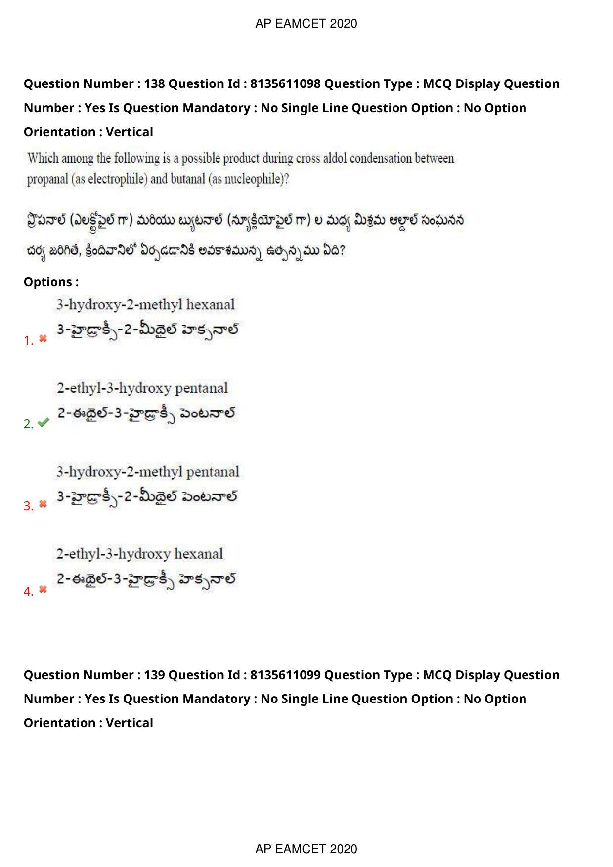 AP EAPCET 2020 - September 22, 2020- Shift 1 - Master Engineering Question Paper With Preliminary Keys - Page 94