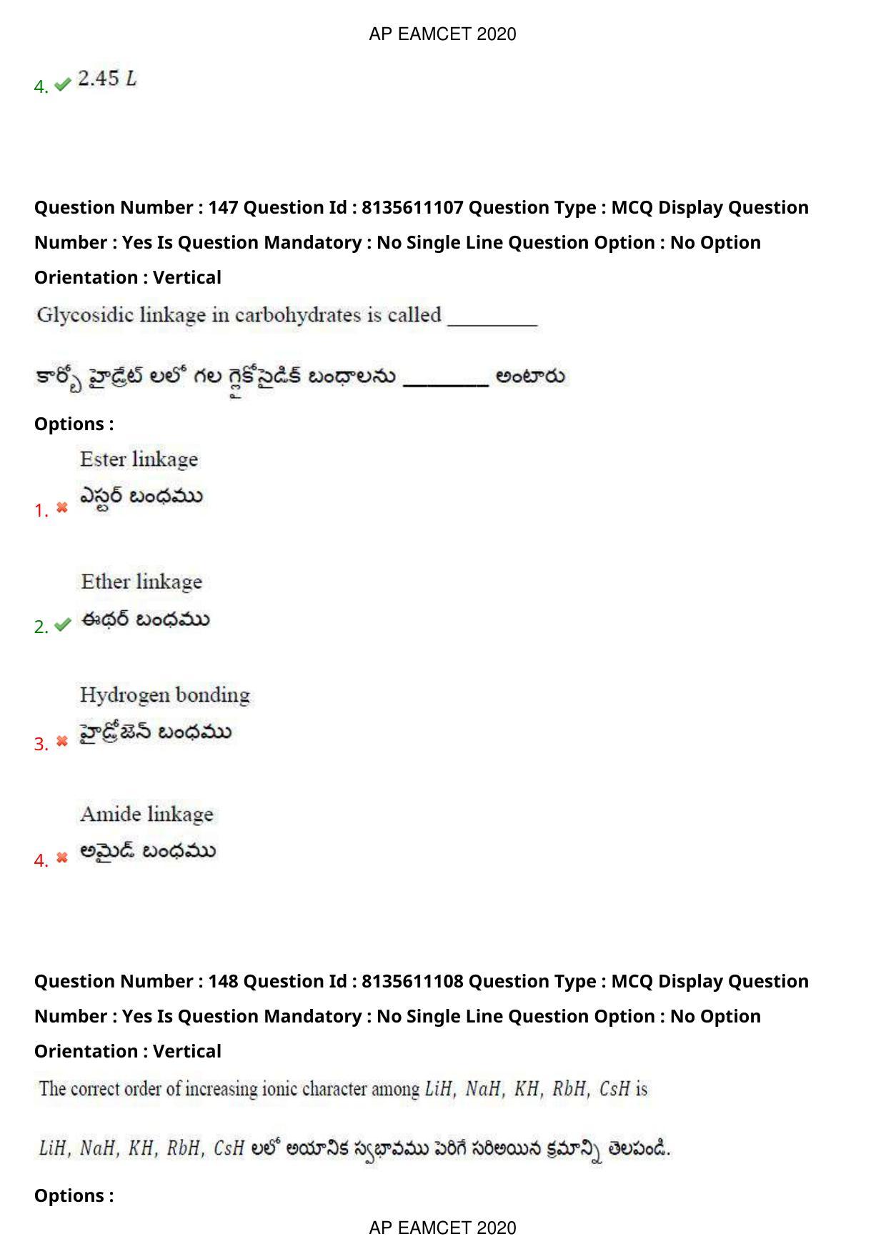 AP EAPCET 2020 - September 22, 2020- Shift 1 - Master Engineering Question Paper With Preliminary Keys - Page 100