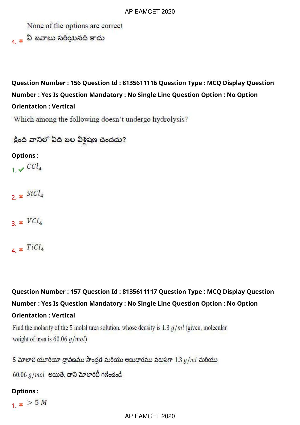 AP EAPCET 2020 - September 22, 2020- Shift 1 - Master Engineering Question Paper With Preliminary Keys - Page 107