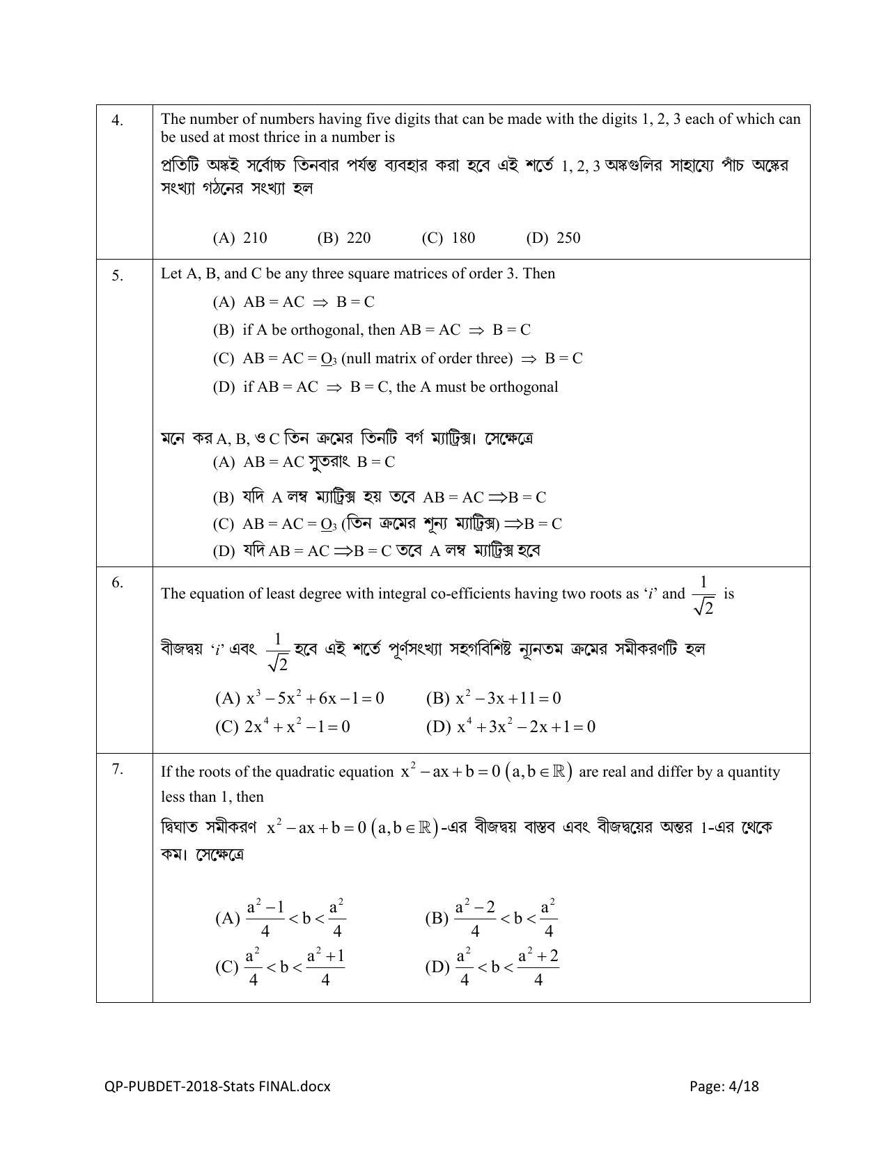 PUBDET 2018 Statistics Question Papers - Page 4