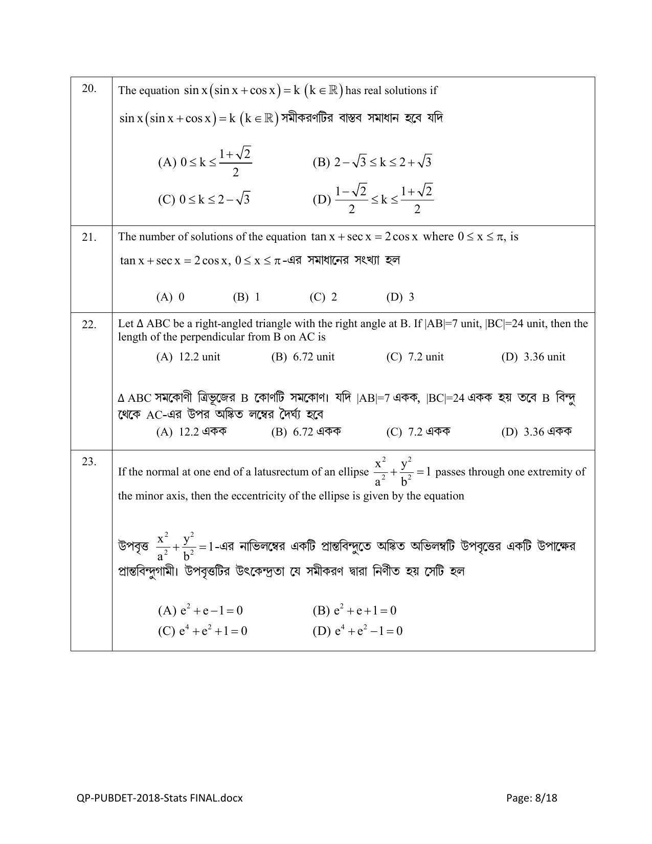 PUBDET 2018 Statistics Question Papers - Page 8