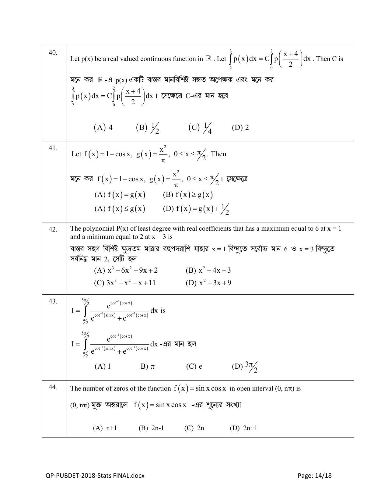 PUBDET 2018 Statistics Question Papers - Page 14