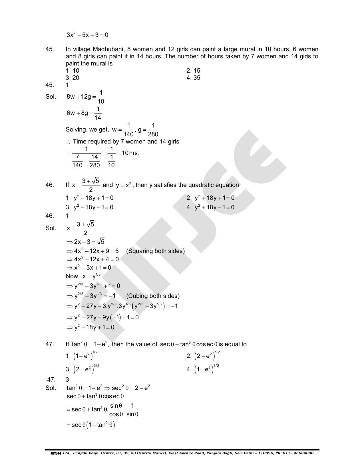 NTSE 2019 (Stage II) SAT Paper with Solution (June 16, 2019) - Page 12