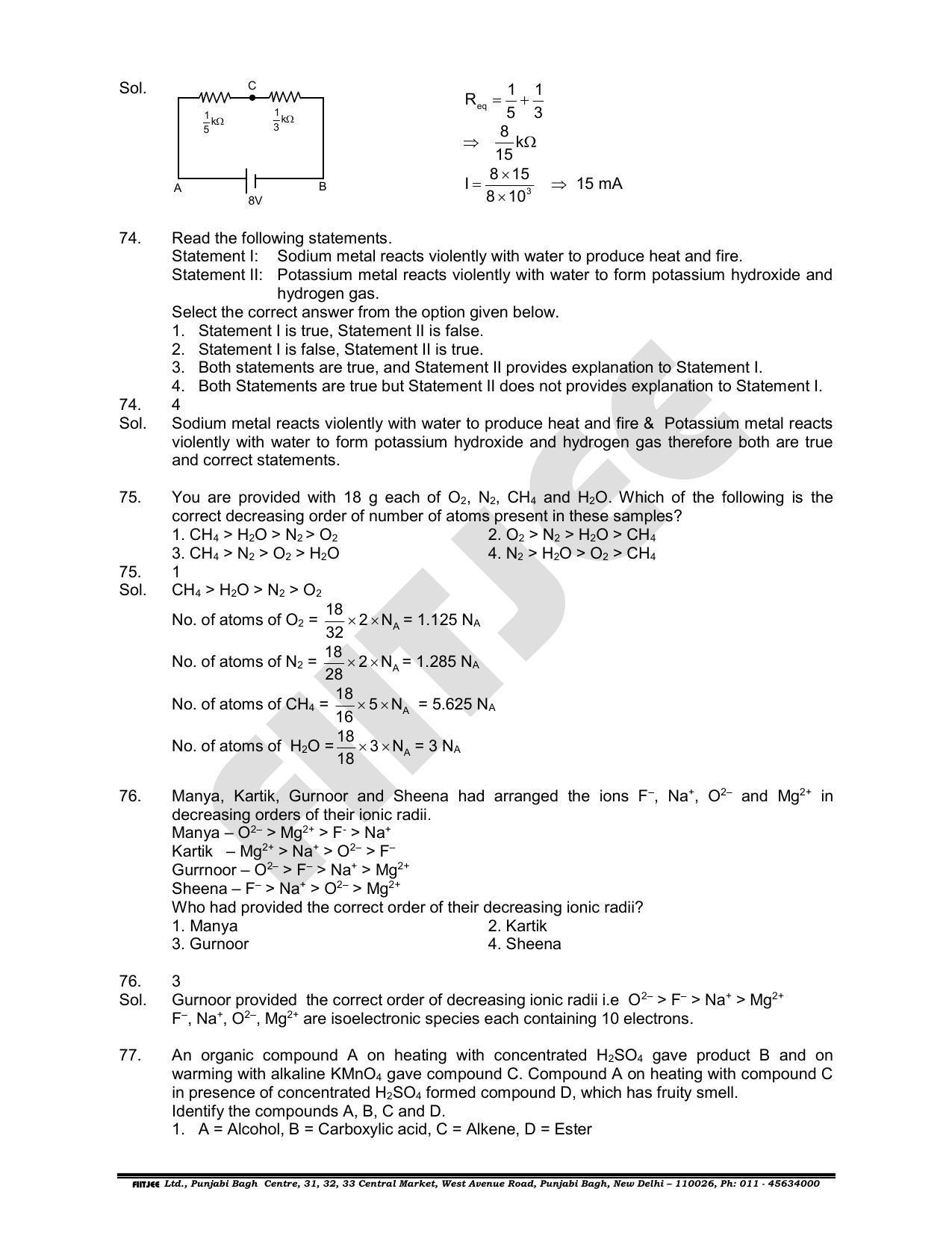 NTSE 2019 (Stage II) SAT Paper with Solution (June 16, 2019) - Page 24