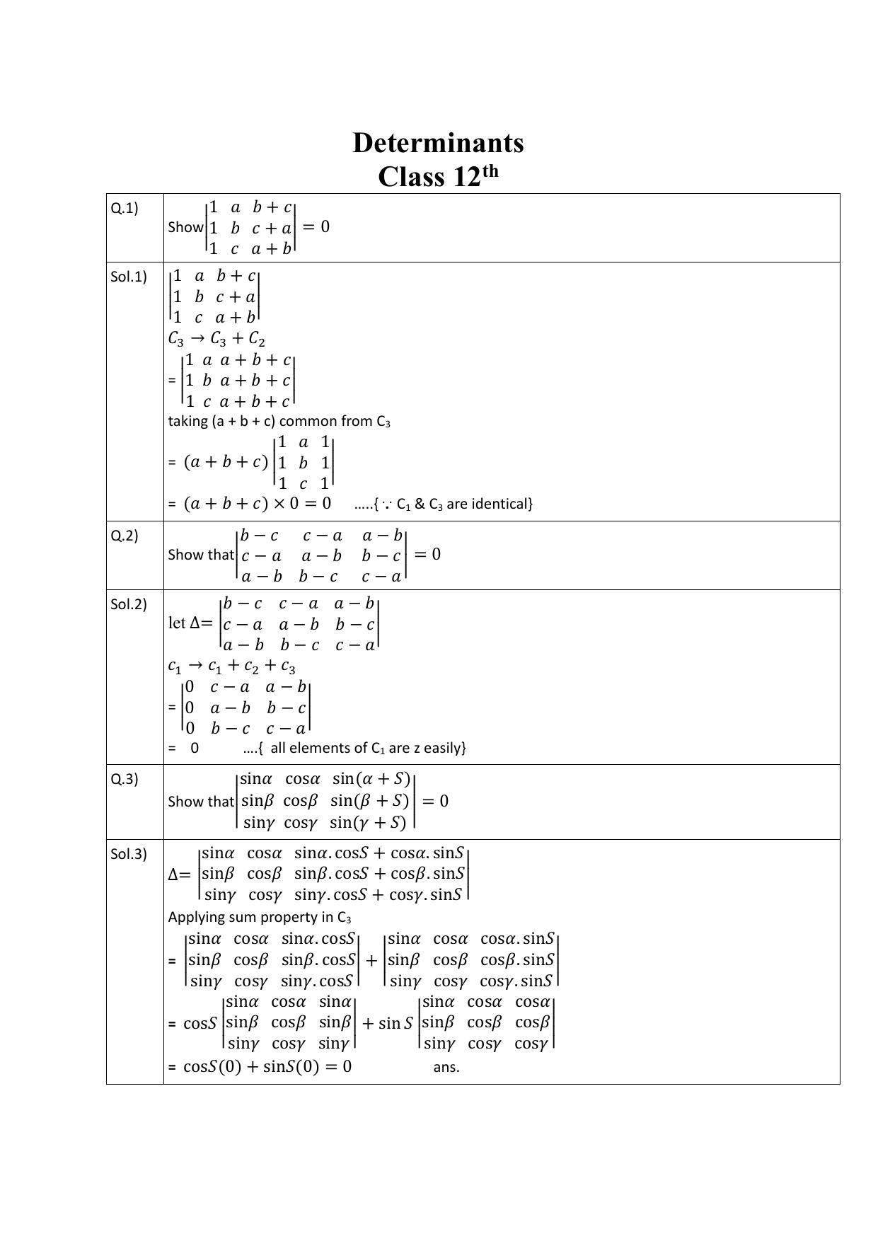CBSE Worksheets for Class 12 Maths Determinants Assignment 1 - Page 1