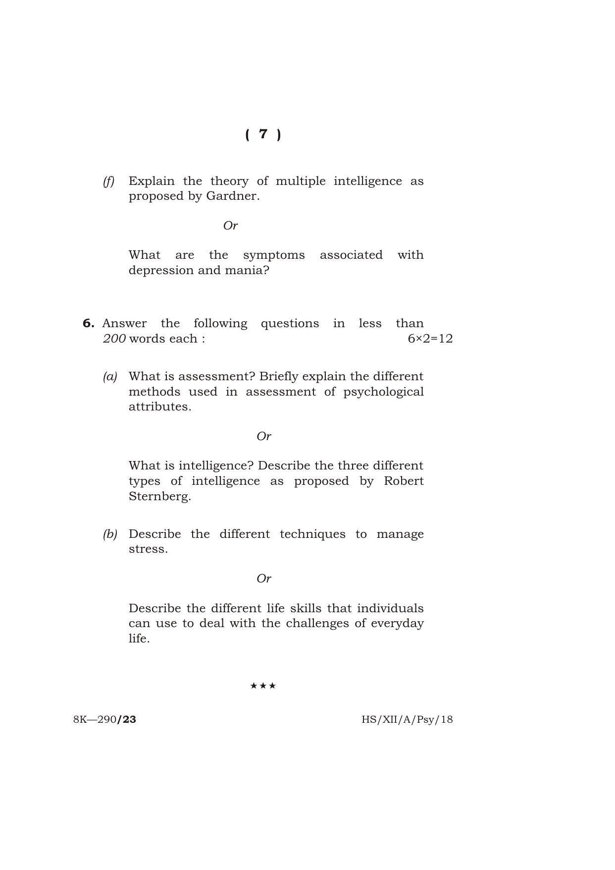 Meghalaya Board (MBOSE) Class 12 PSYCHOLOGY ( Theory ) 2018 Question Paper - Page 7