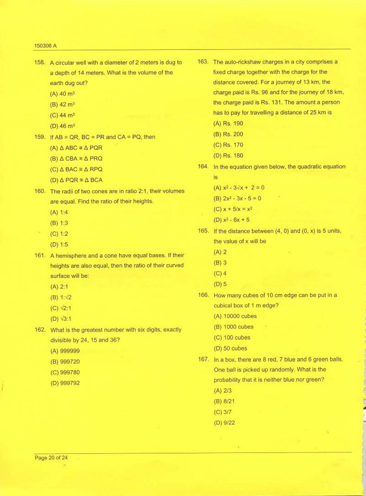 J&K Diploma Polytechnic 2015 Question Paper - Page 20