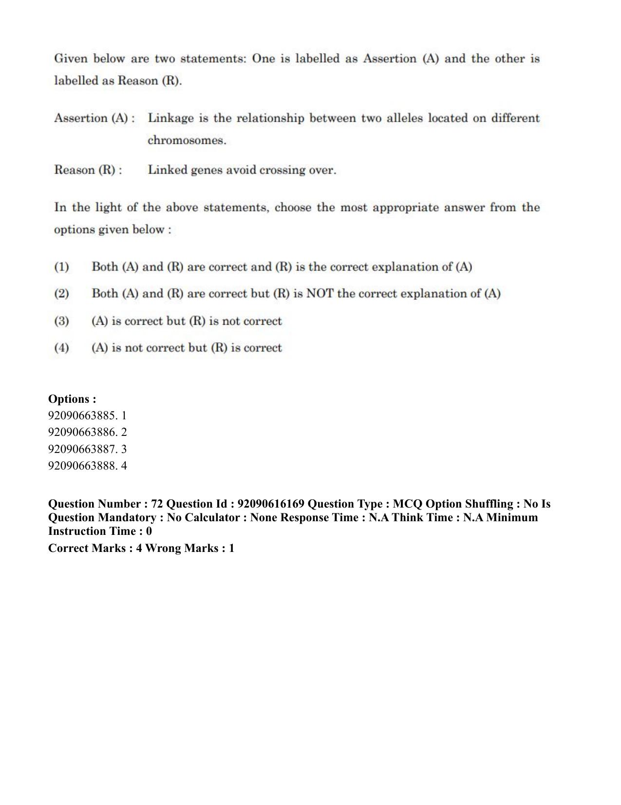 CUET PG 2023: HUQP02 – Anthropology(HINDI)-Shift 1 (14-06-2023) Question Papers - Page 66