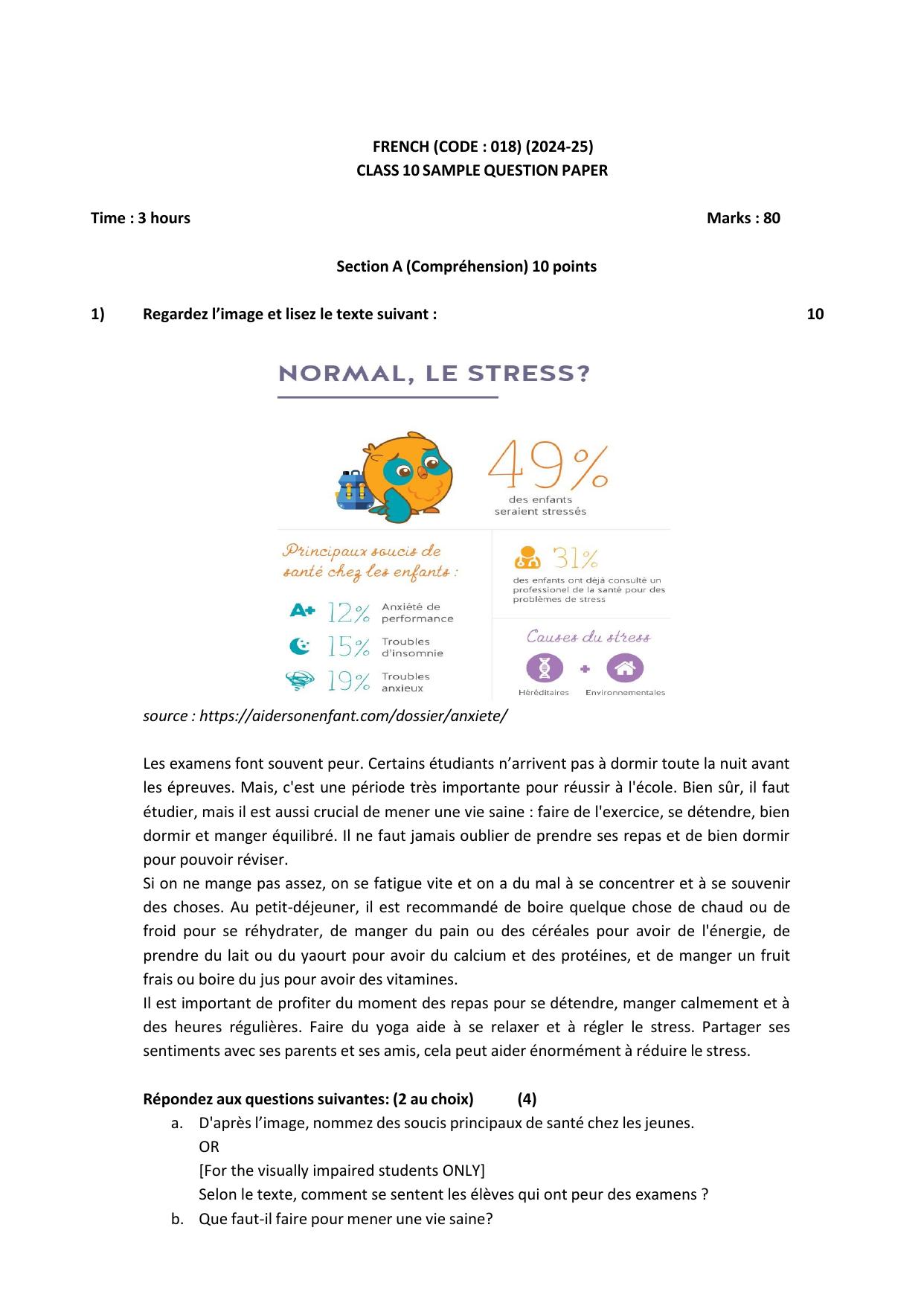 CBSE Class 10 French Sample Paper 2025 - Page 1