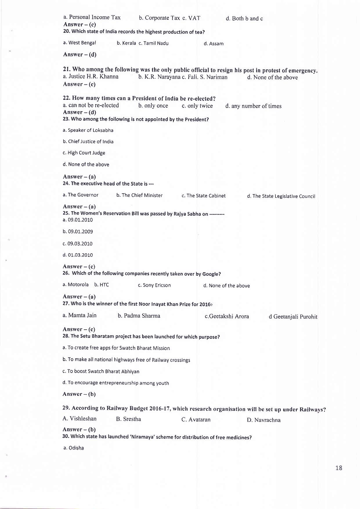 MH CET Law - 5 Year Integrated LLB Sample Paper - Page 7
