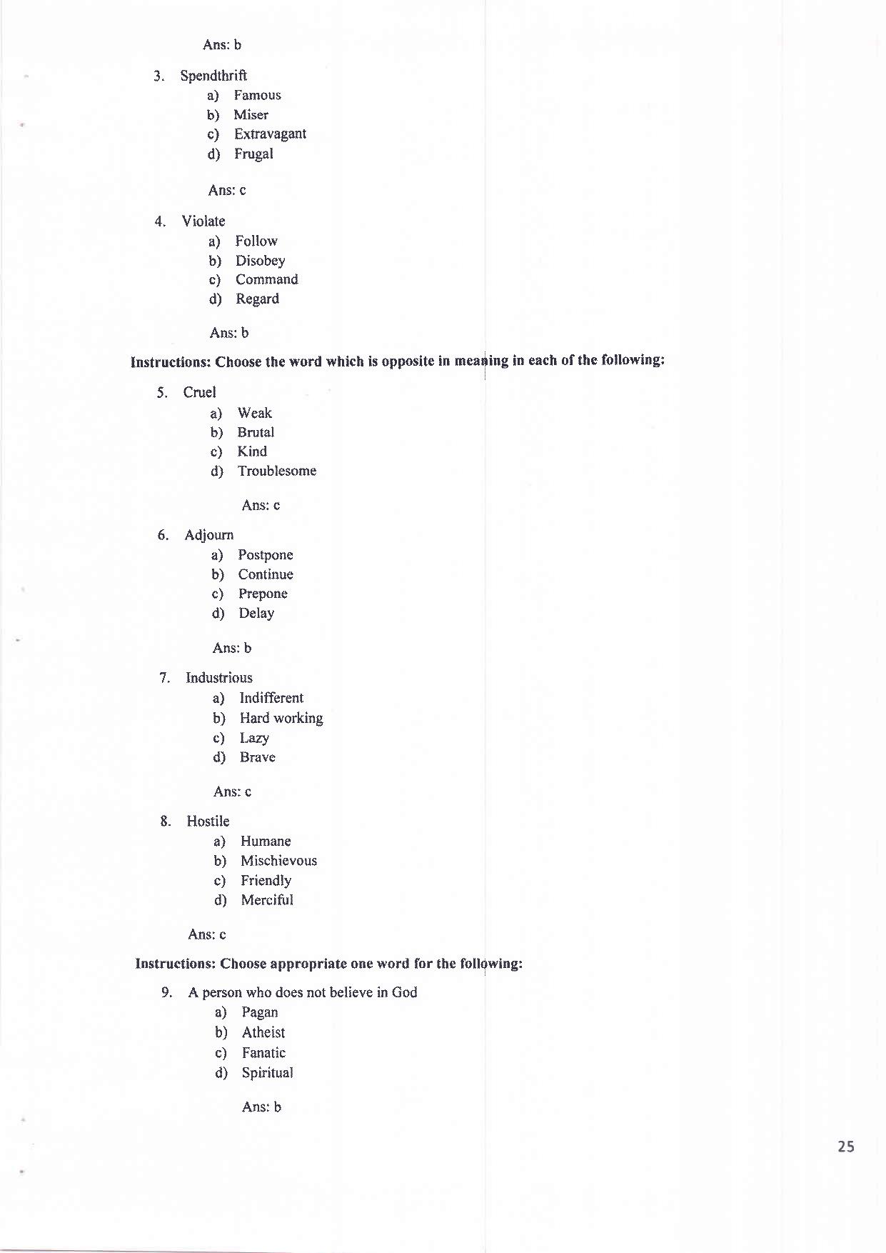 MH CET Law - 5 Year Integrated LLB Sample Paper - Page 14