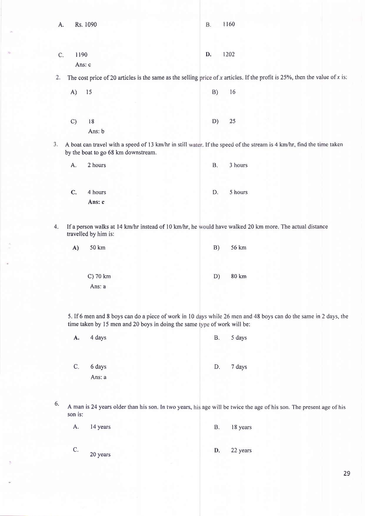 MH CET Law - 5 Year Integrated LLB Sample Paper - Page 18