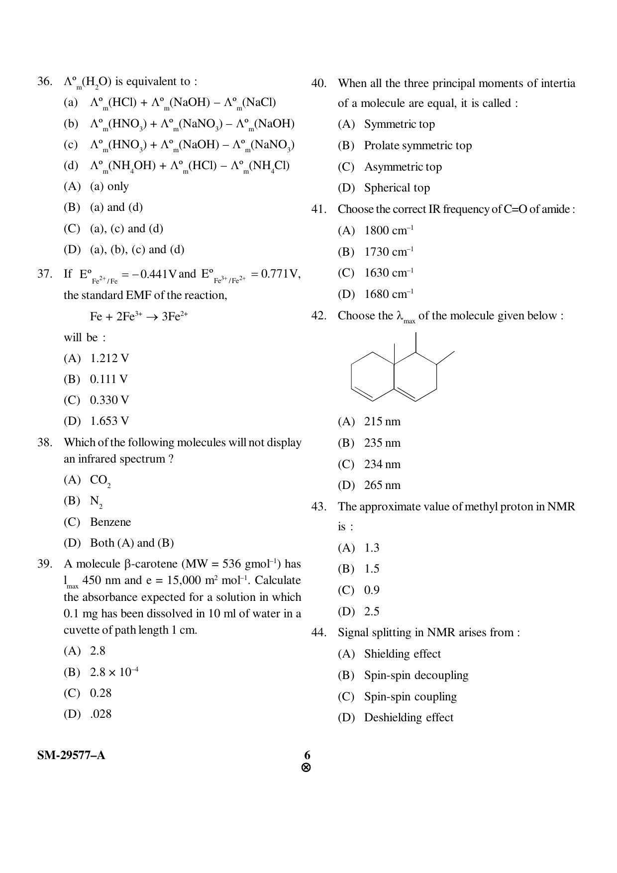 KUET 2023 M.Sc. Chemistry Question Paper - Page 6