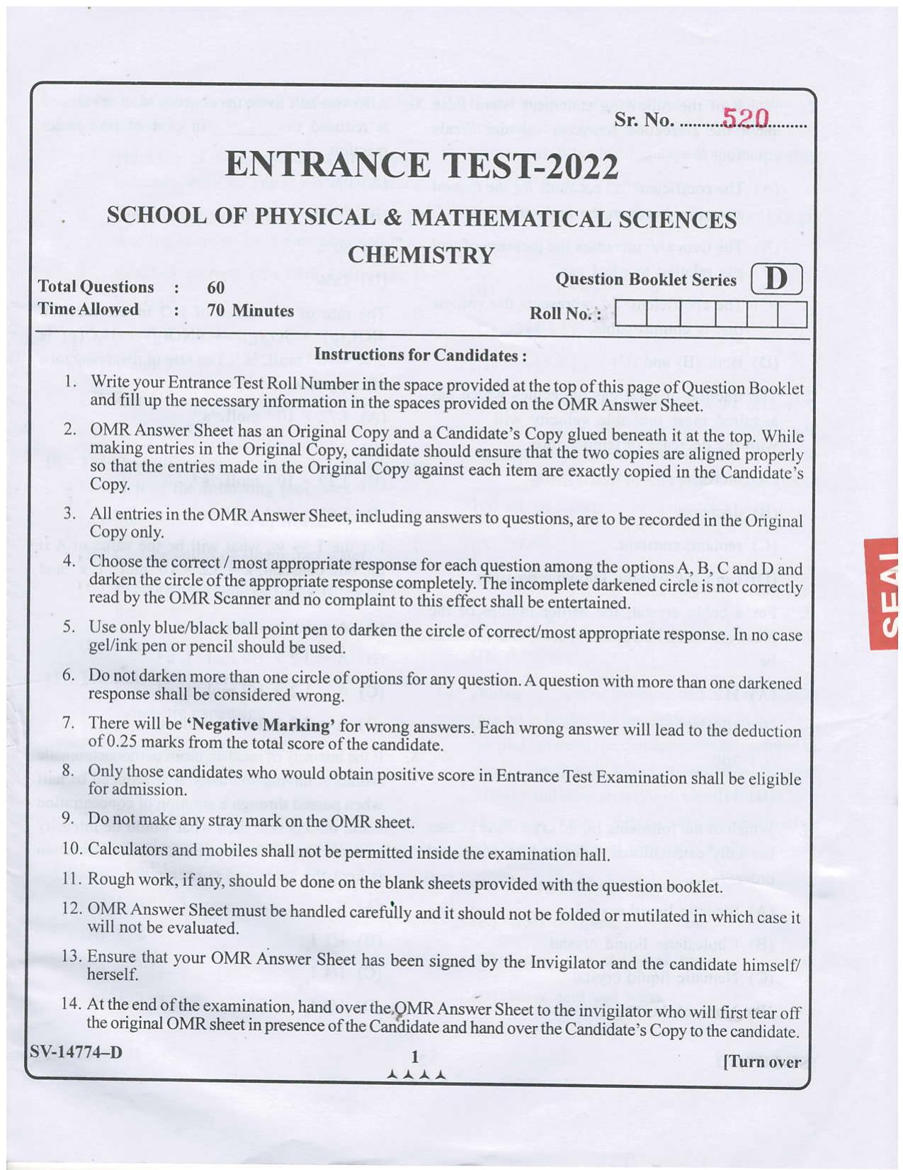 KUET 2023 M.Sc. Chemistry Question Paper - Page 12
