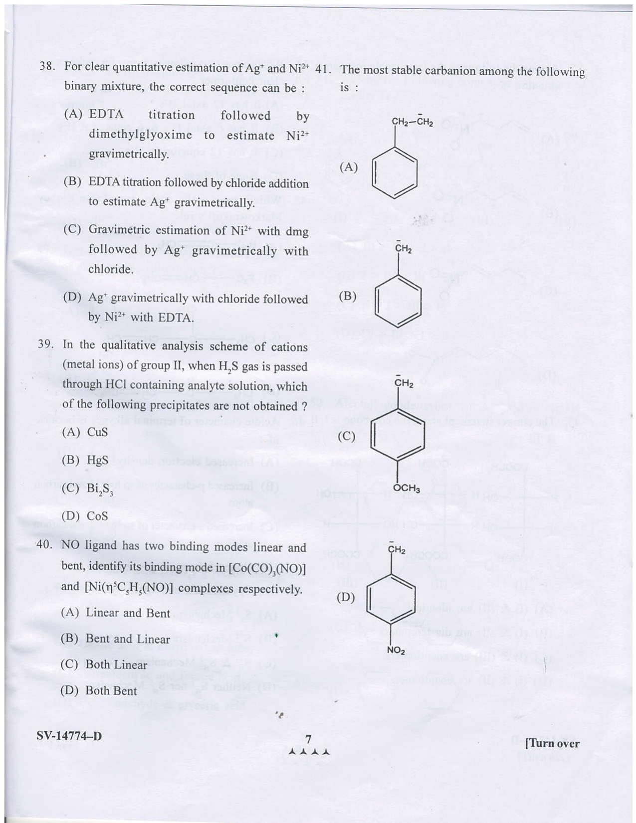 KUET 2023 M.Sc. Chemistry Question Paper - Page 18