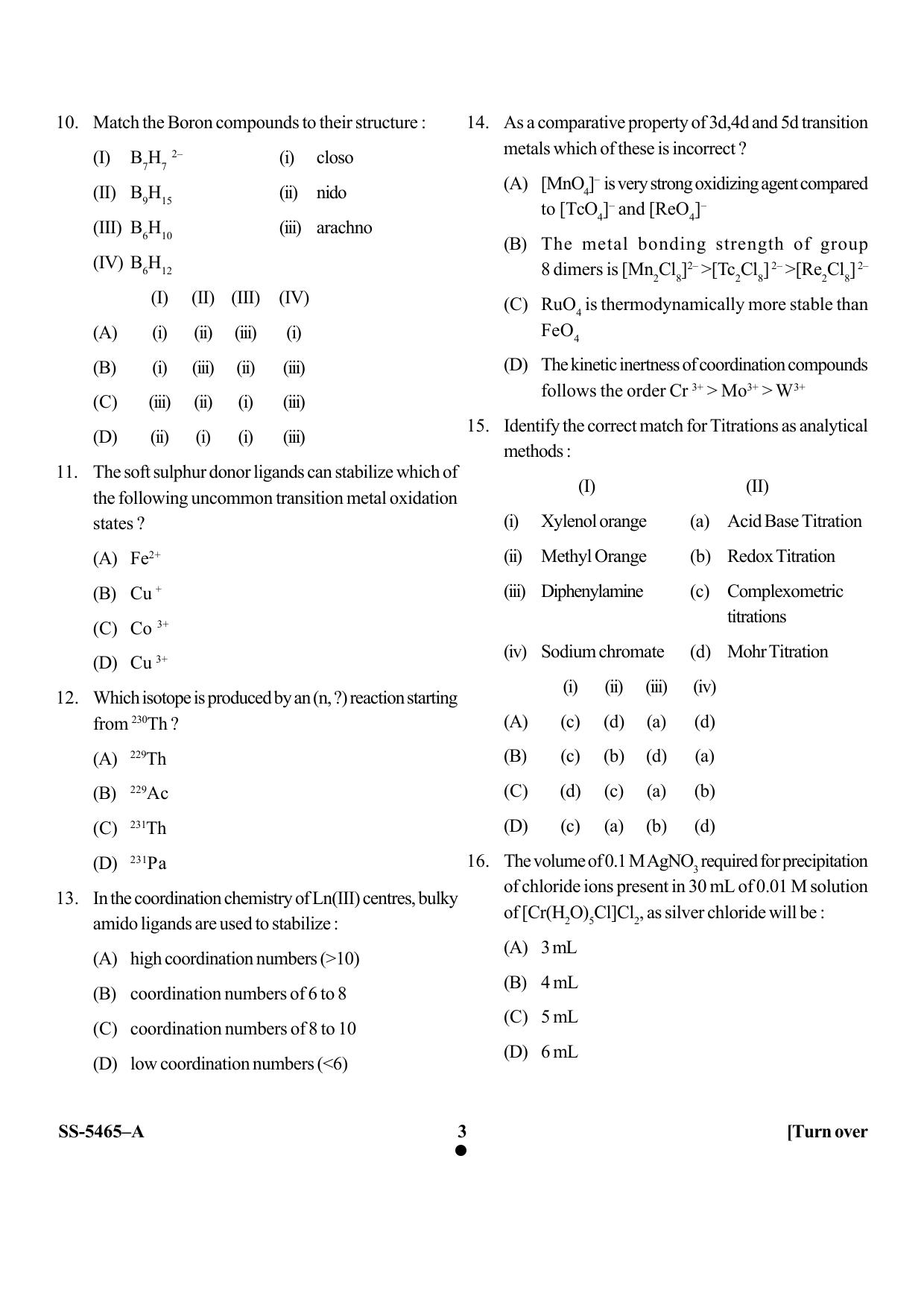 KUET 2023 M.Sc. Chemistry Question Paper - Page 24