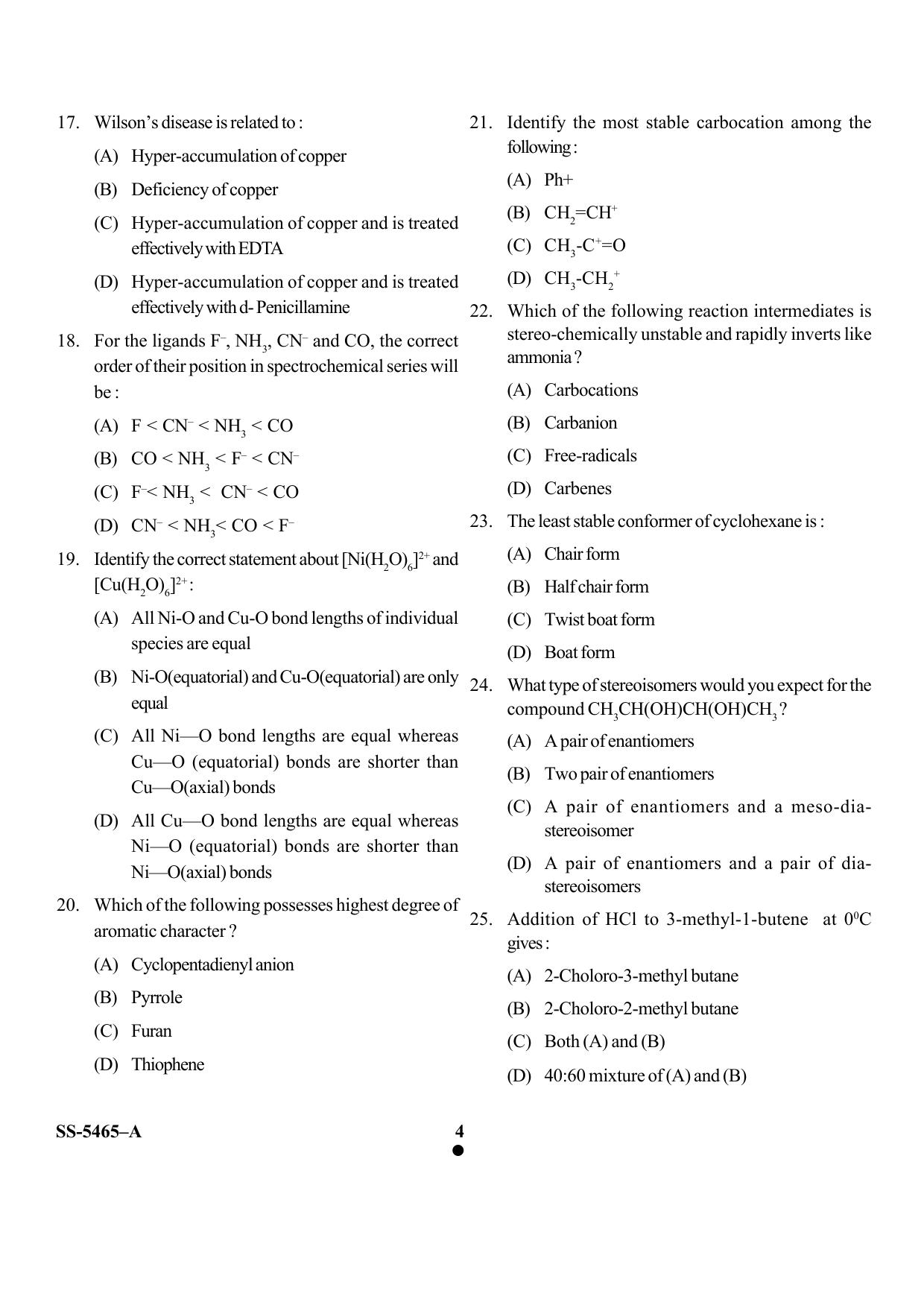 KUET 2023 M.Sc. Chemistry Question Paper - Page 25
