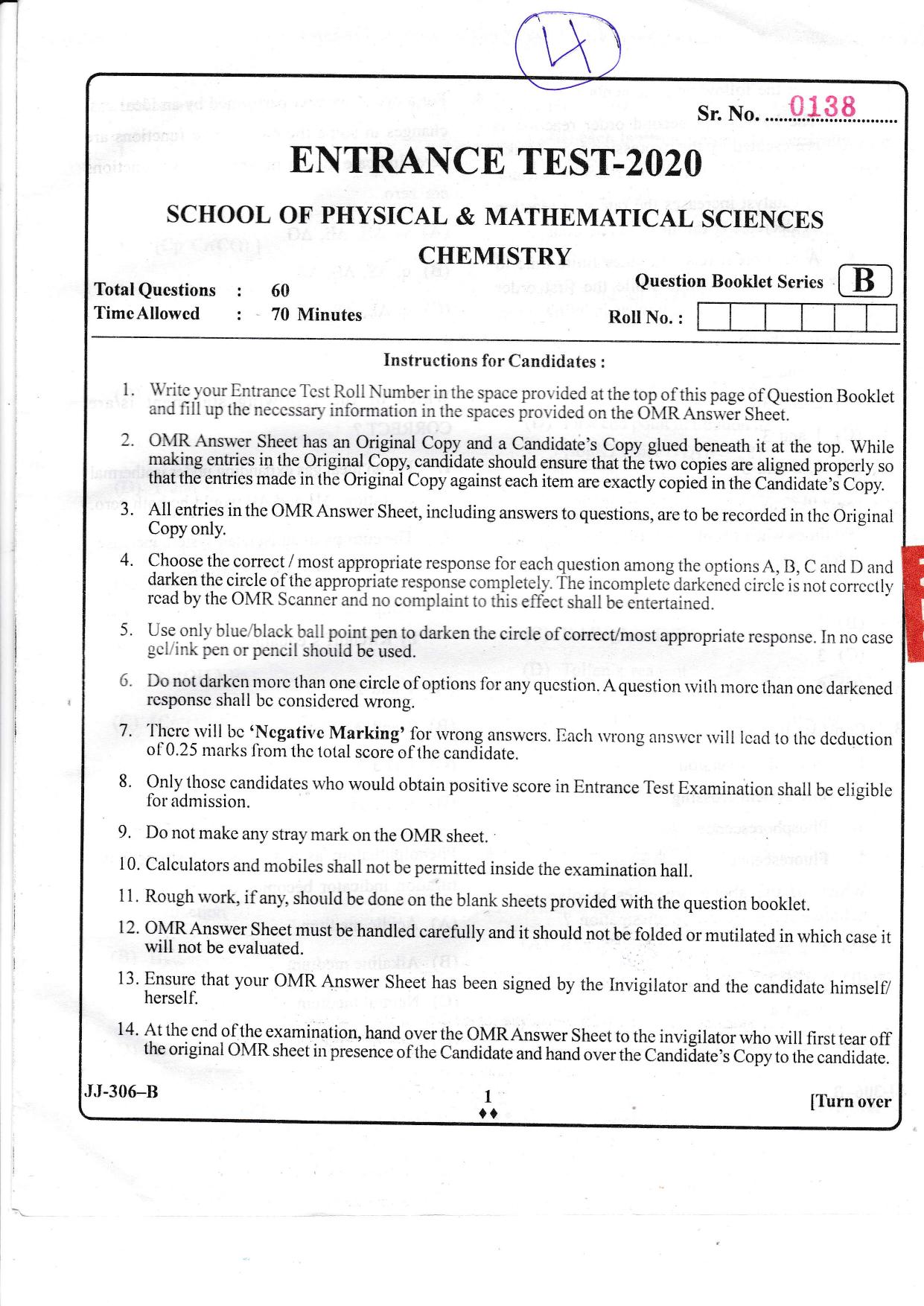 KUET 2023 M.Sc. Chemistry Question Paper - Page 33
