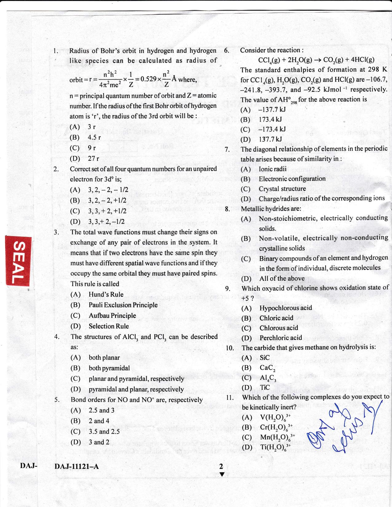 KUET 2023 M.Sc. Chemistry Question Paper - Page 57