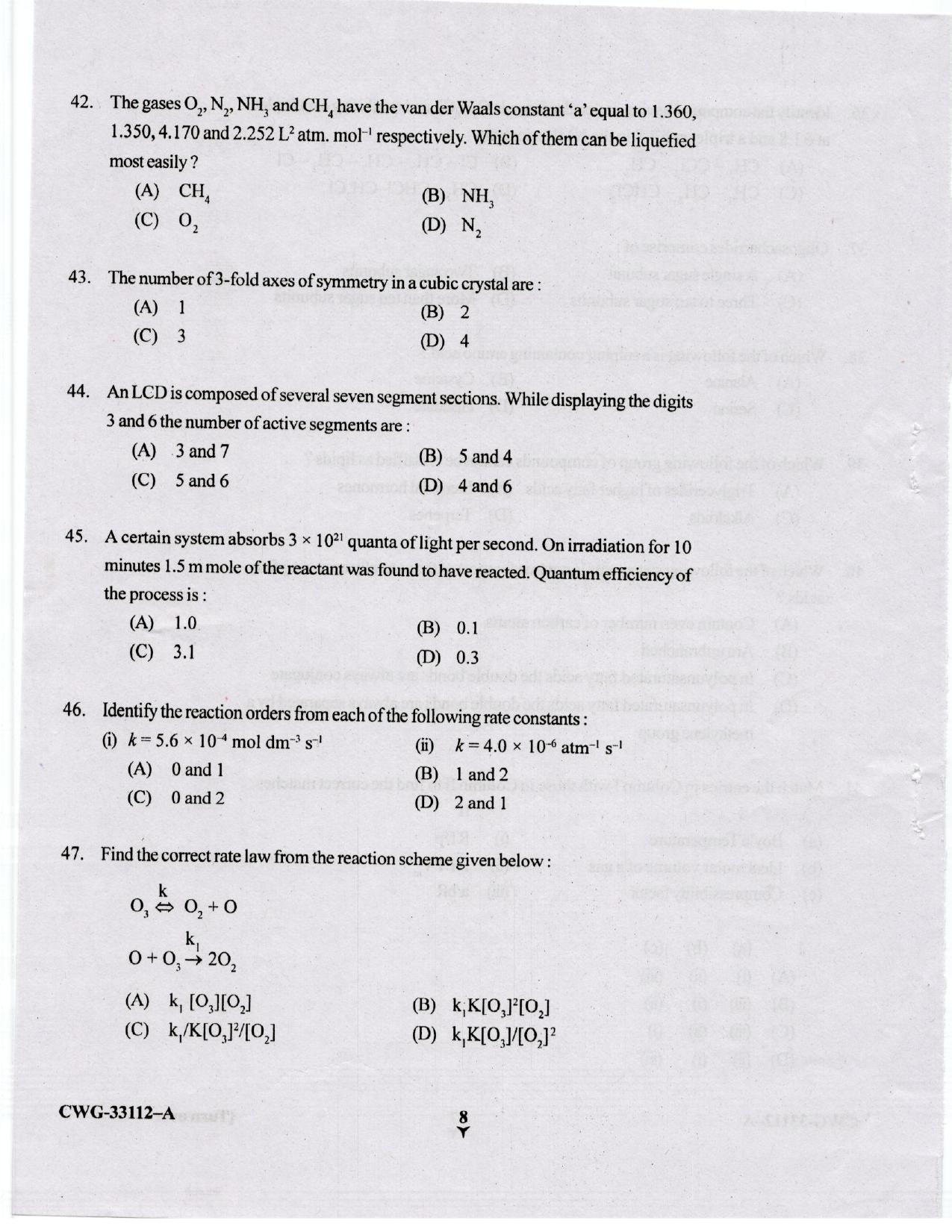KUET 2023 M.Sc. Chemistry Question Paper - Page 70
