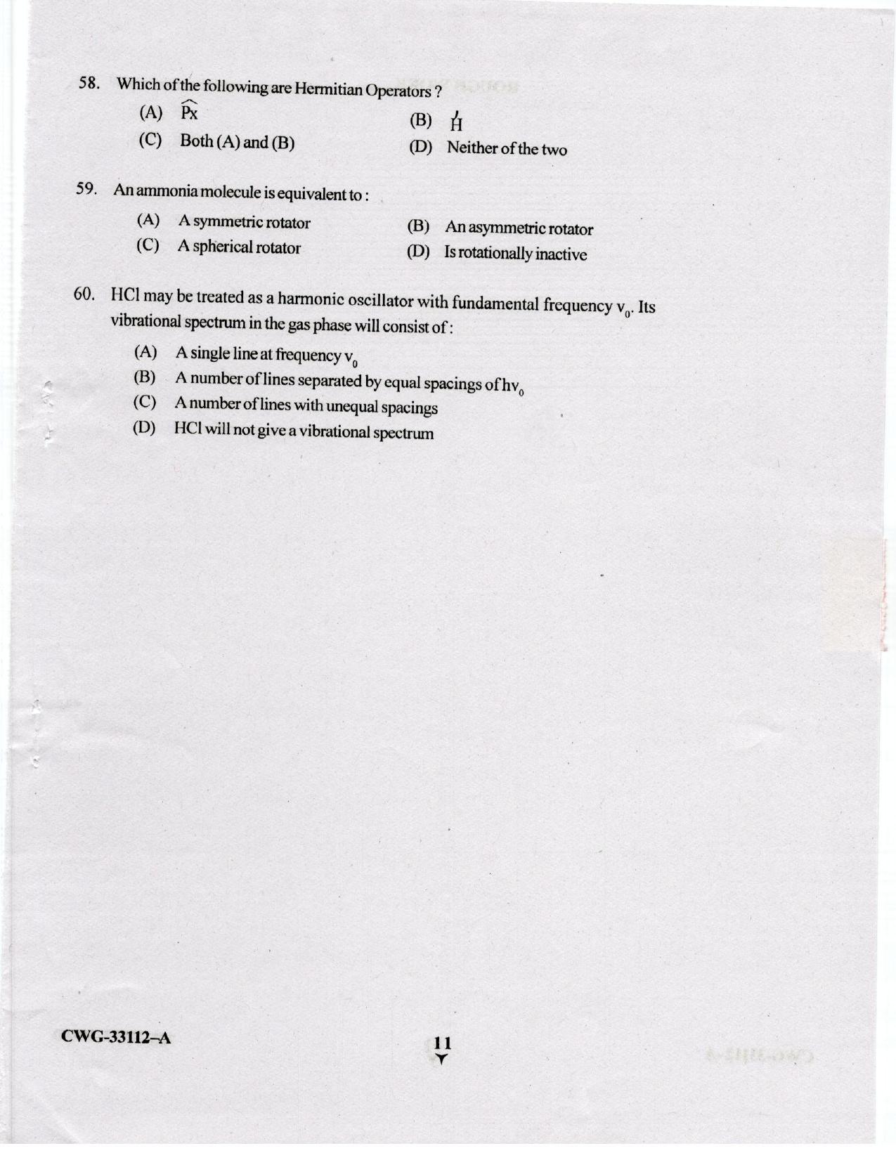 KUET 2023 M.Sc. Chemistry Question Paper - Page 73