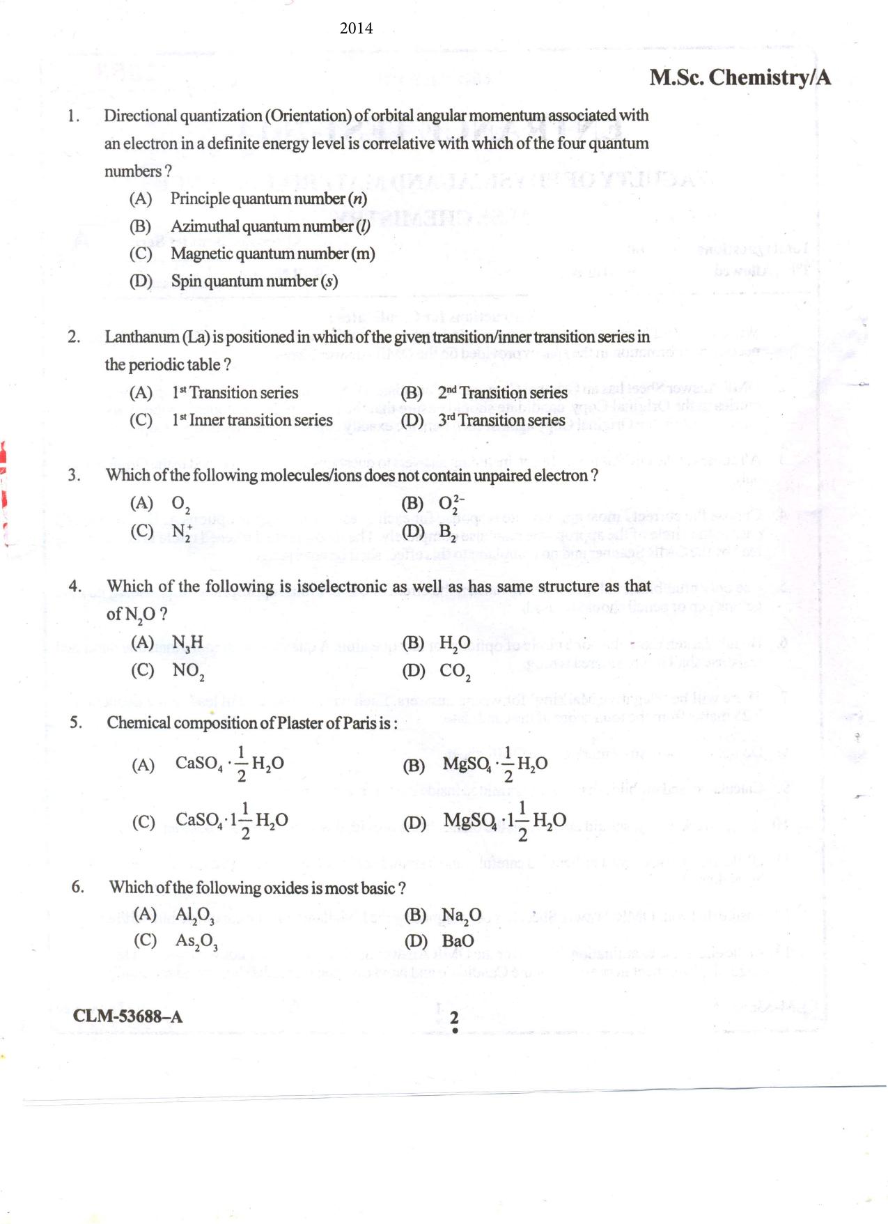 KUET 2023 M.Sc. Chemistry Question Paper - Page 75