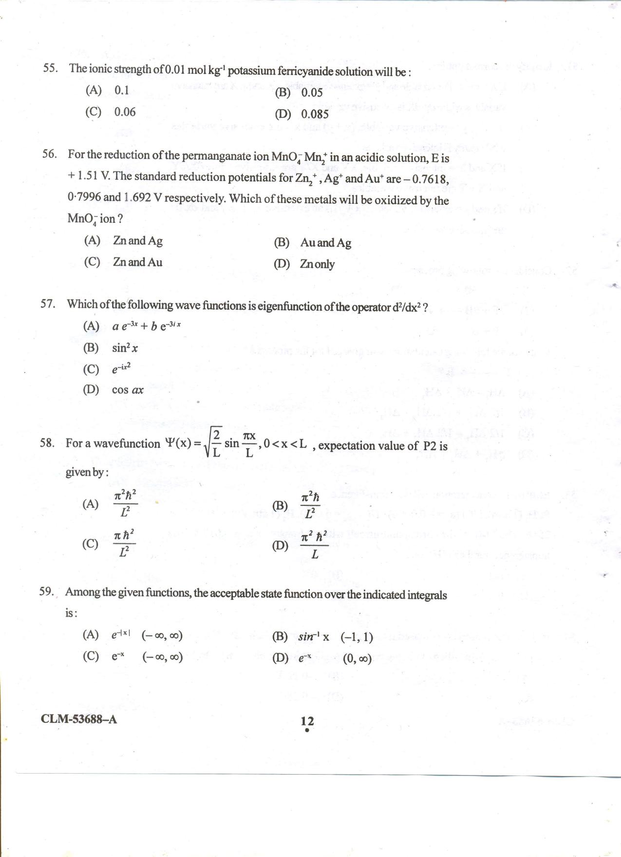 KUET 2023 M.Sc. Chemistry Question Paper - Page 85