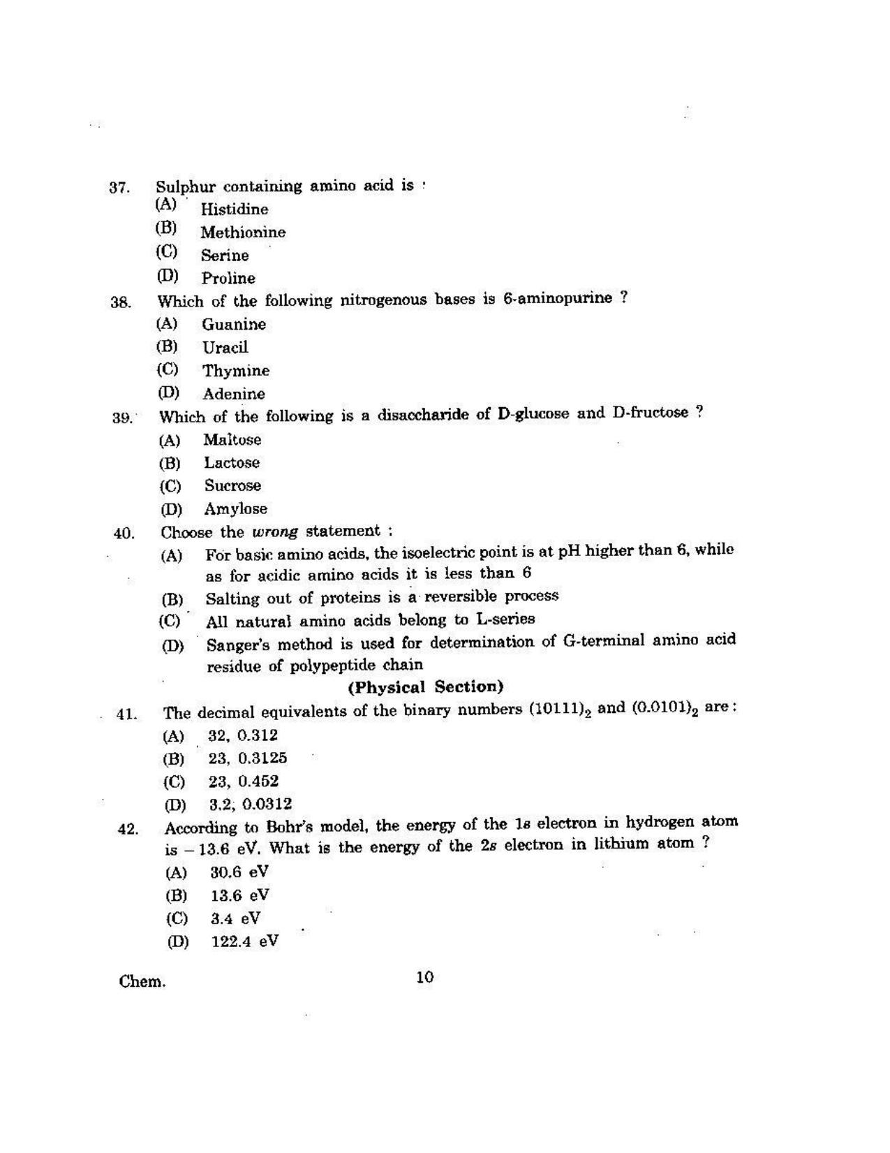 KUET 2023 M.Sc. Chemistry Question Paper - Page 139