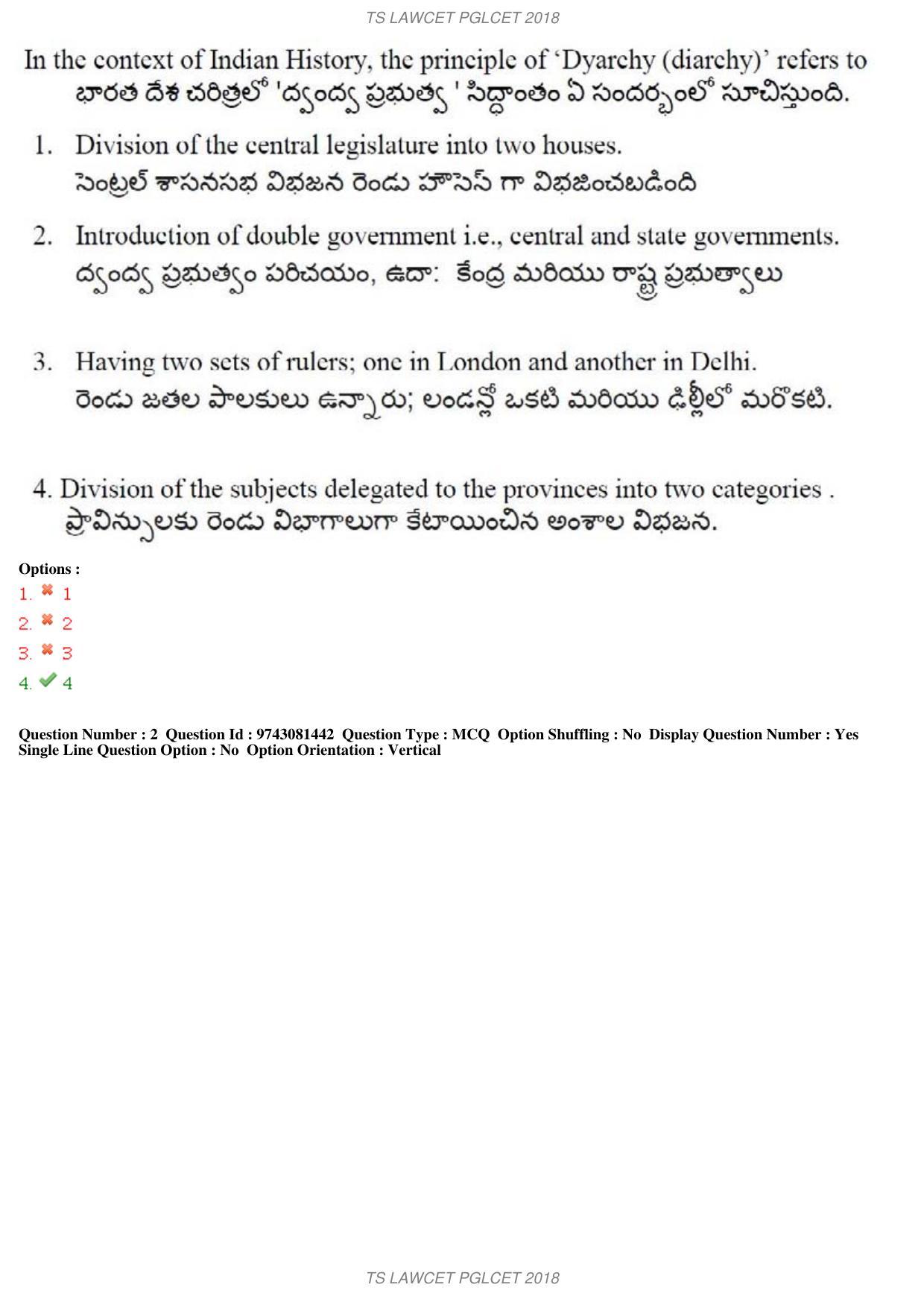 TS LAWCET 5 Year 2018 Question Paper - Page 2