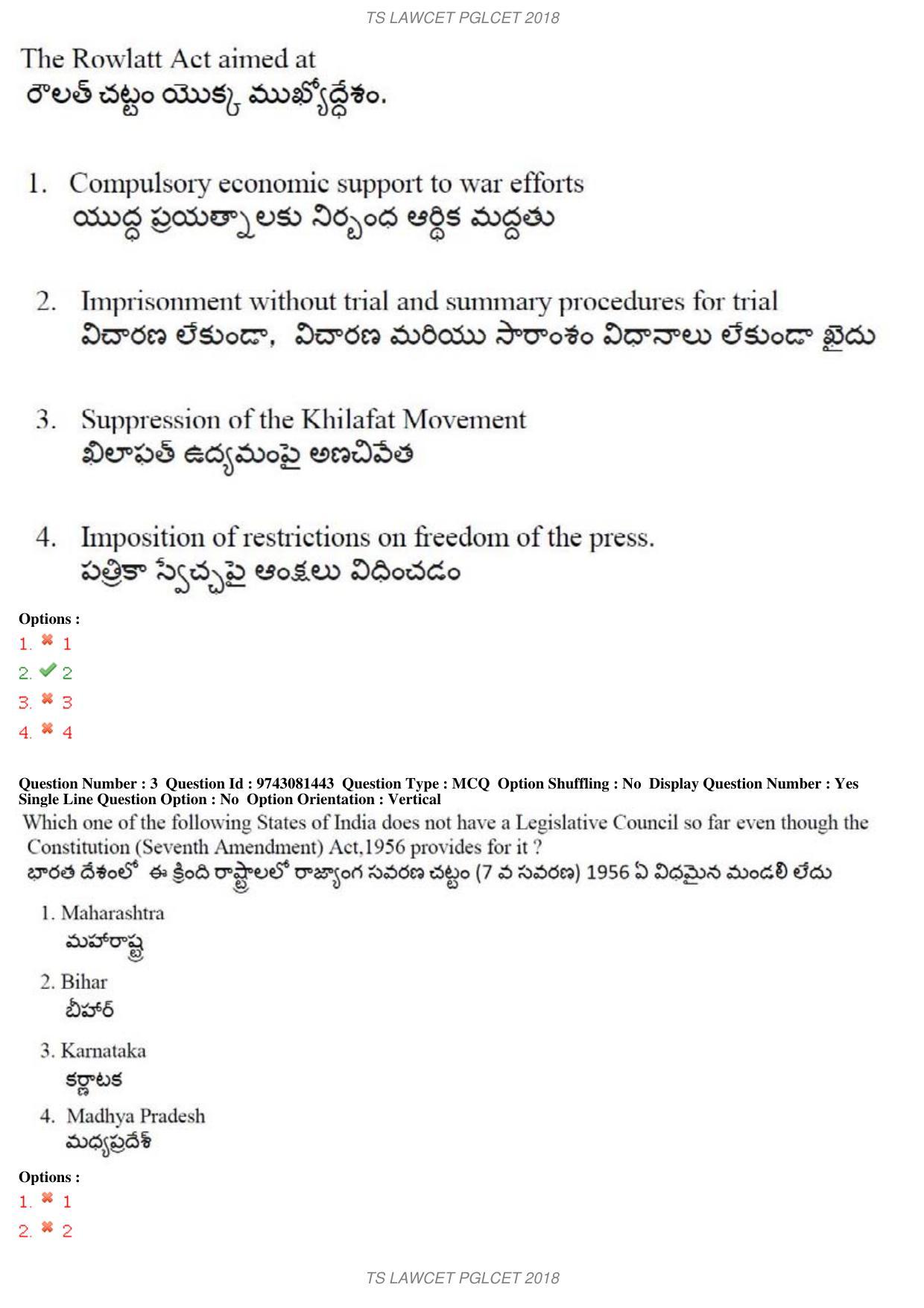 TS LAWCET 5 Year 2018 Question Paper - Page 3