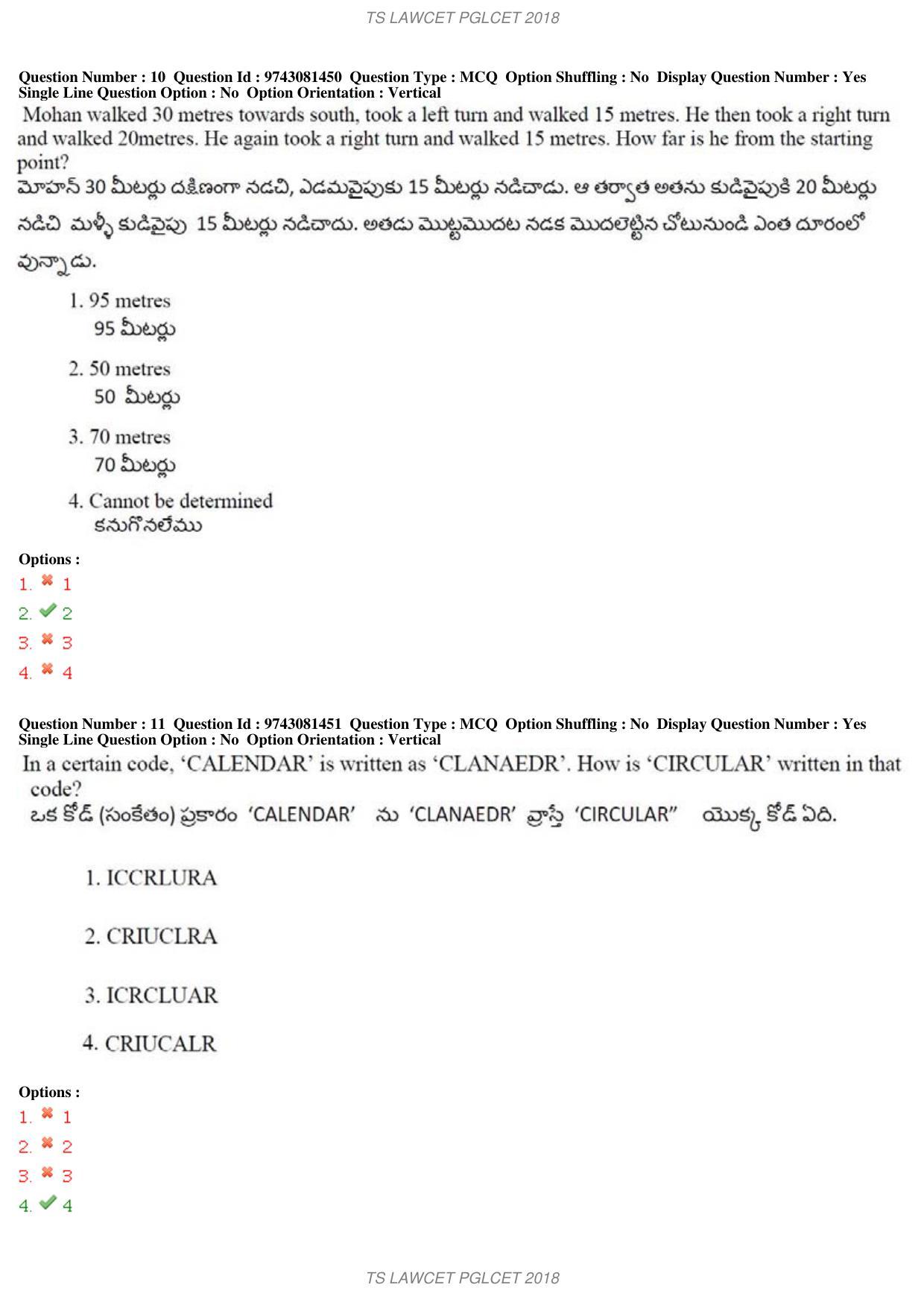 TS LAWCET 5 Year 2018 Question Paper - Page 7