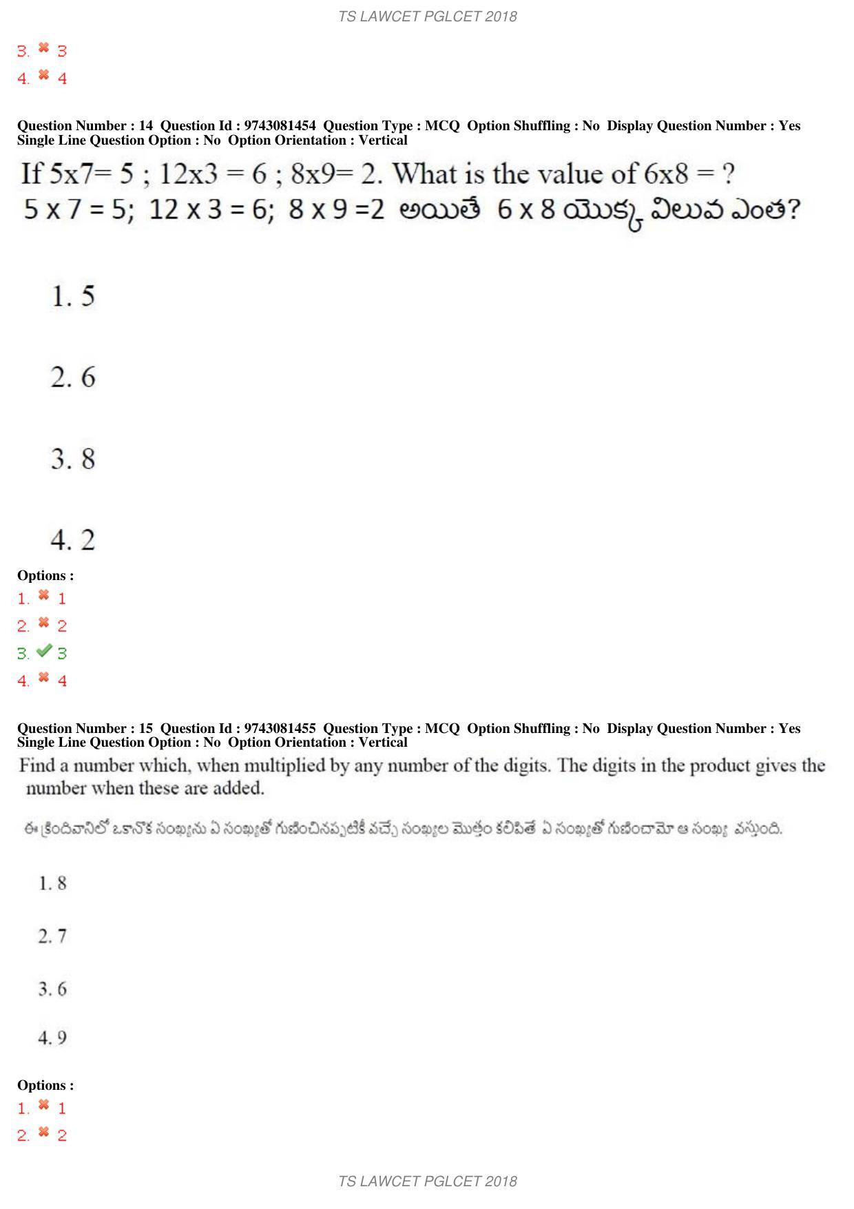 TS LAWCET 5 Year 2018 Question Paper - Page 9