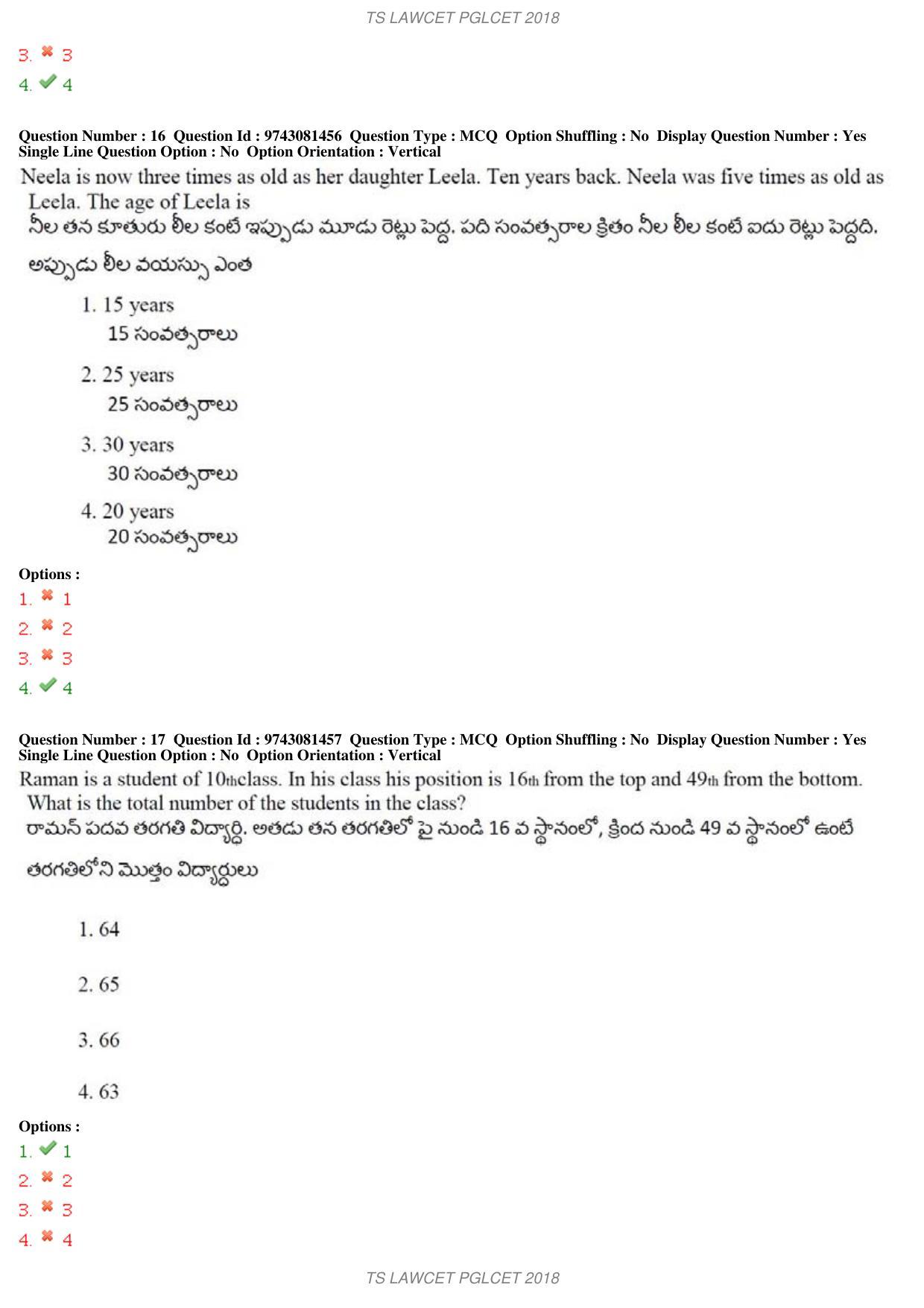 TS LAWCET 5 Year 2018 Question Paper - Page 10