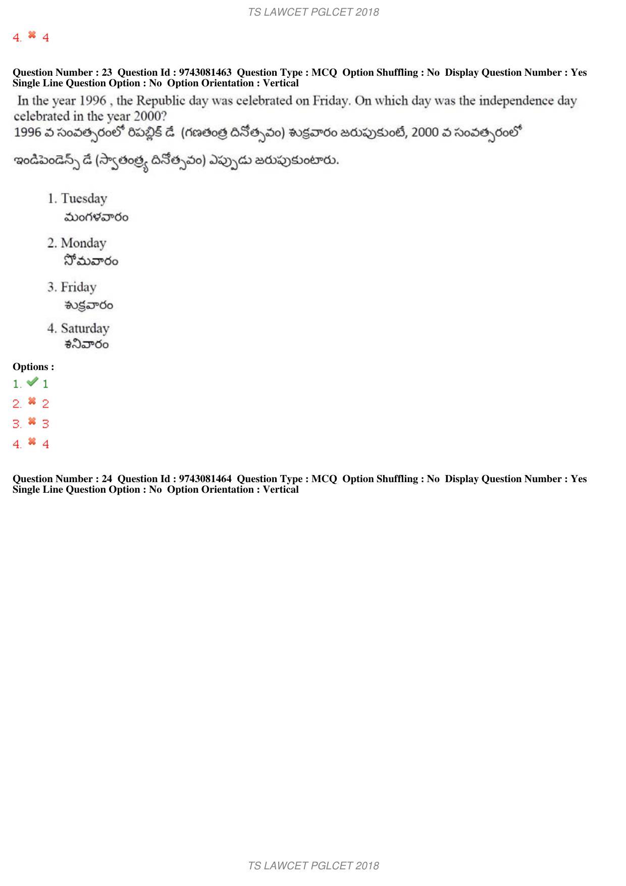 TS LAWCET 5 Year 2018 Question Paper - Page 14
